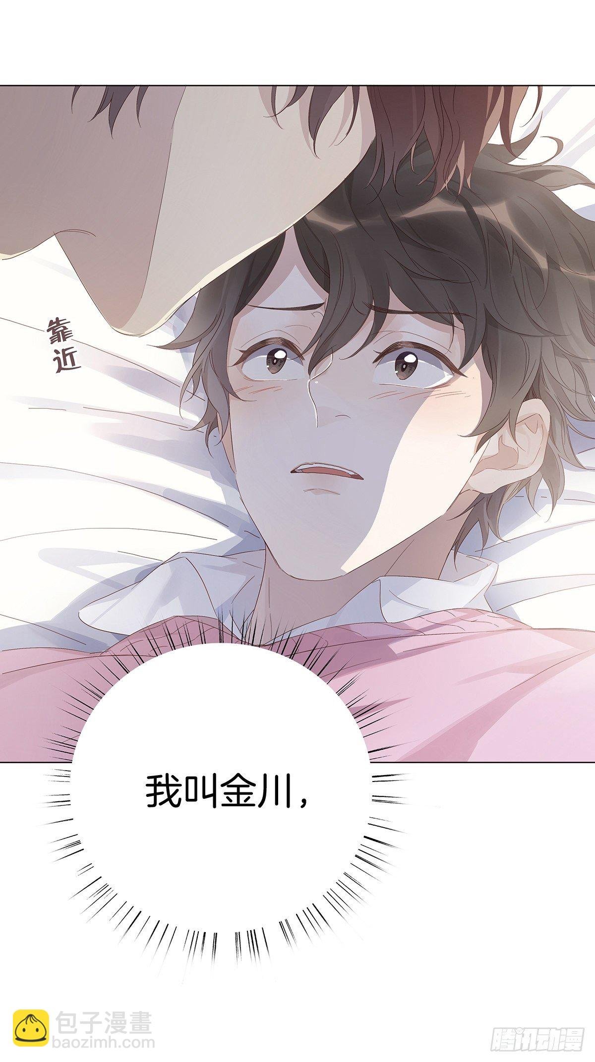 1 不弯就去死哦