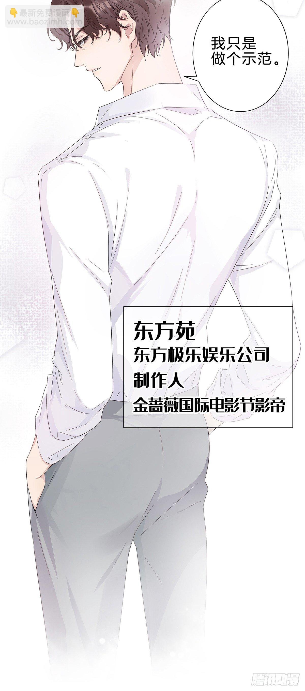 1 不弯就去死哦