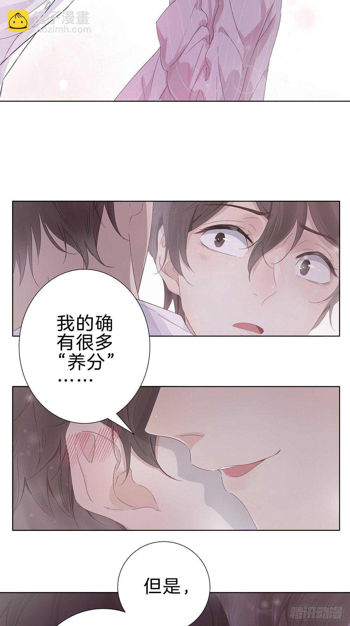 1 不弯就去死哦