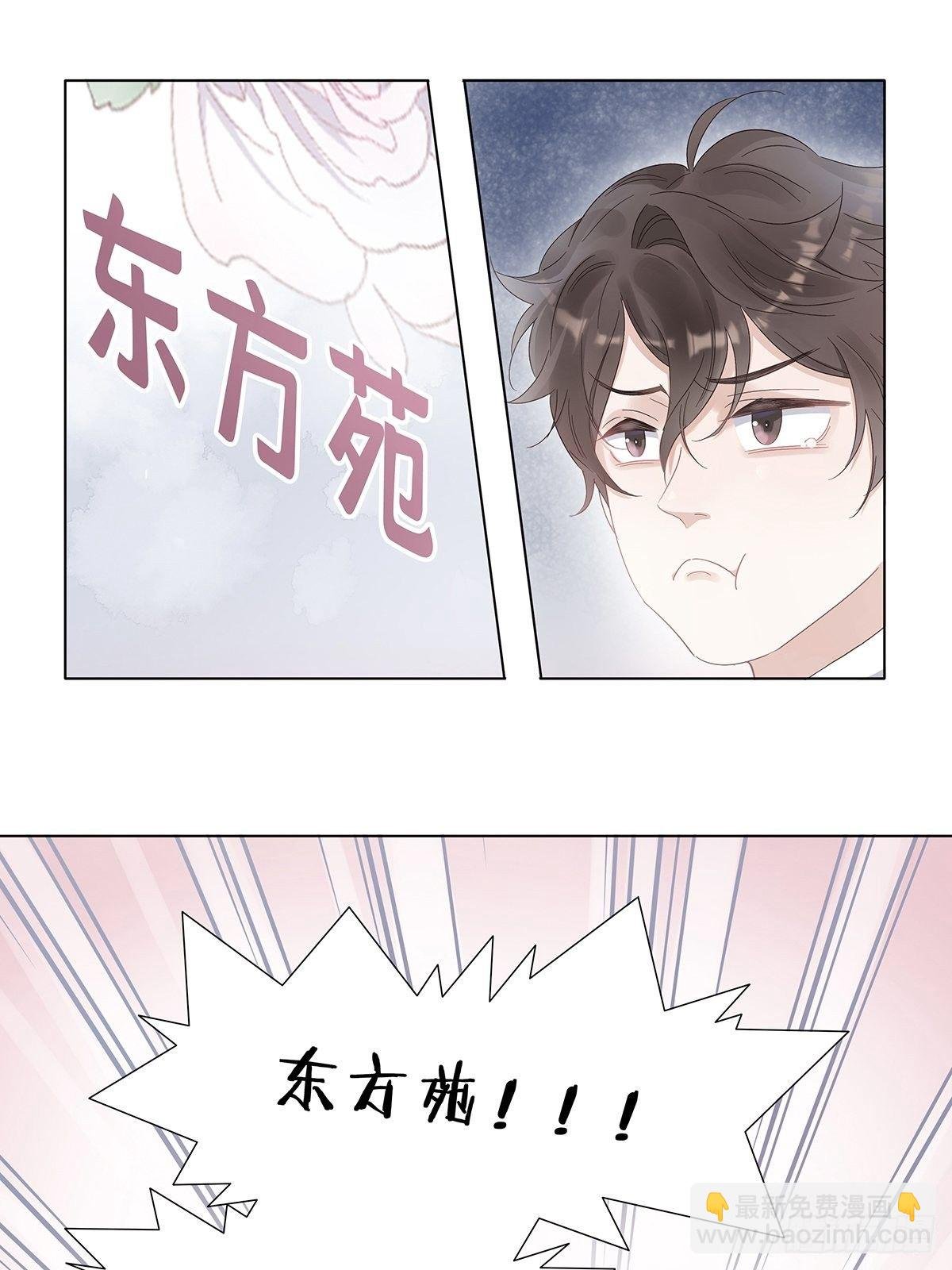 1 不弯就去死哦
