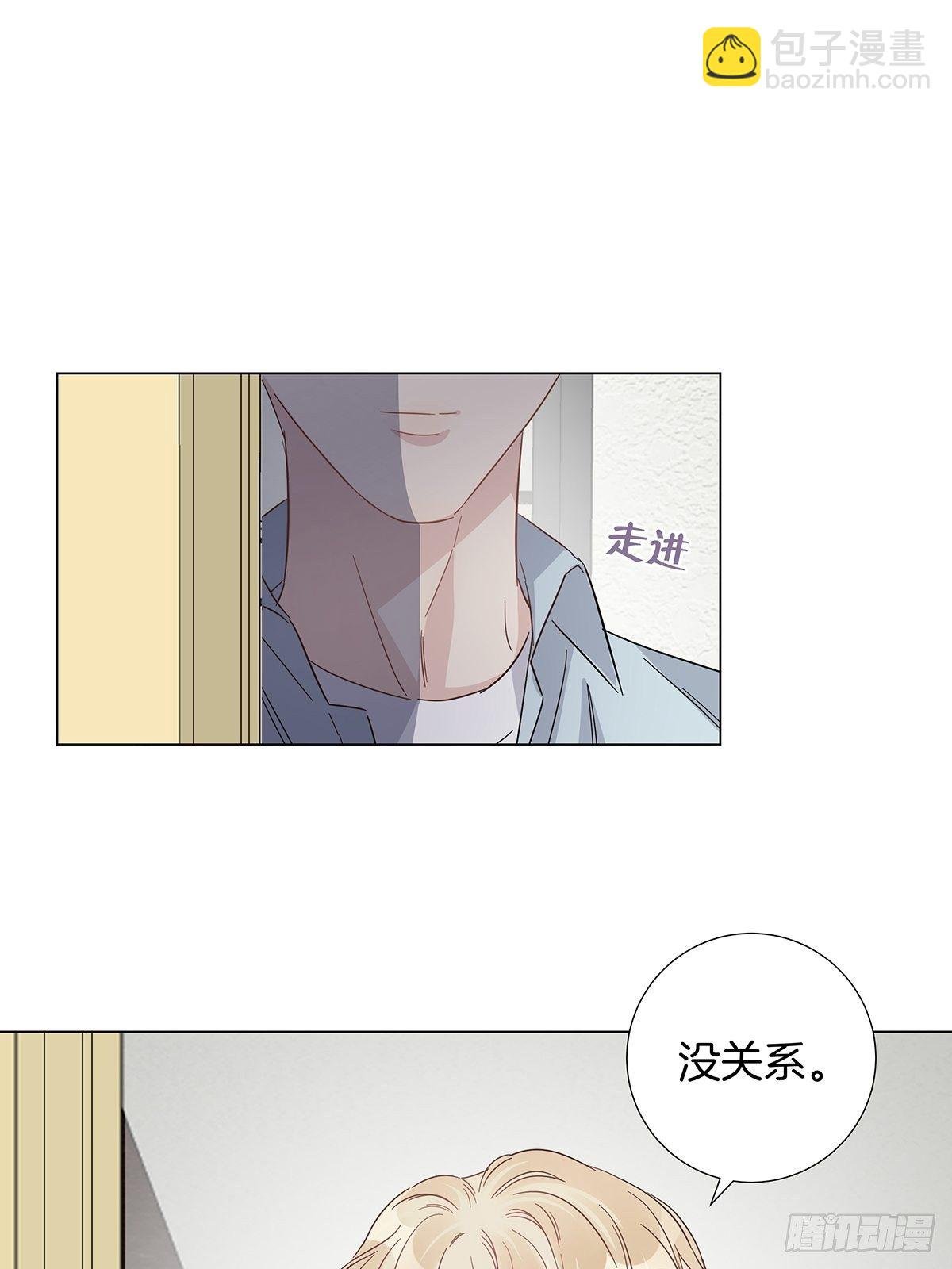 18 你必须喜欢我