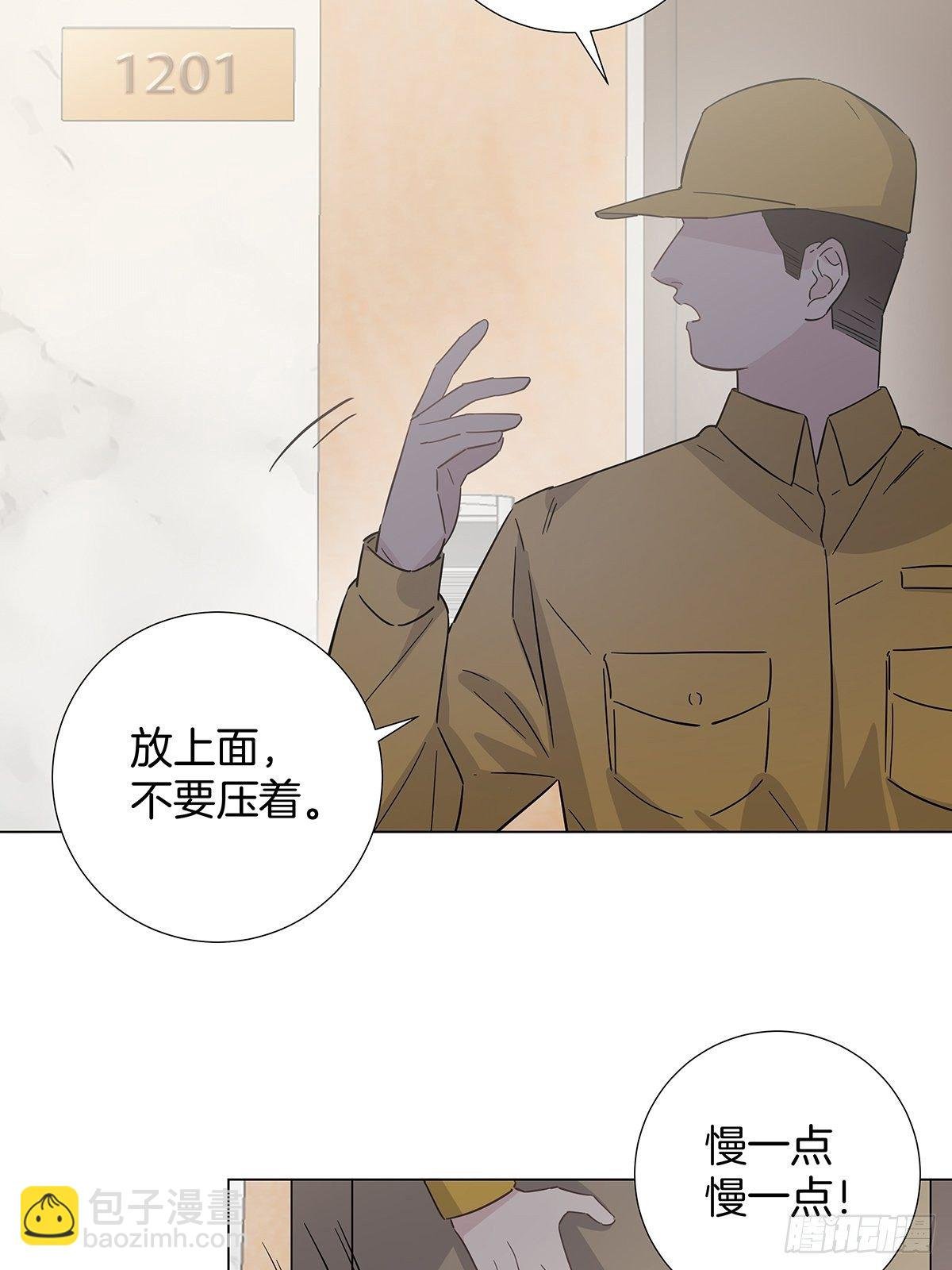 19 告别处男
