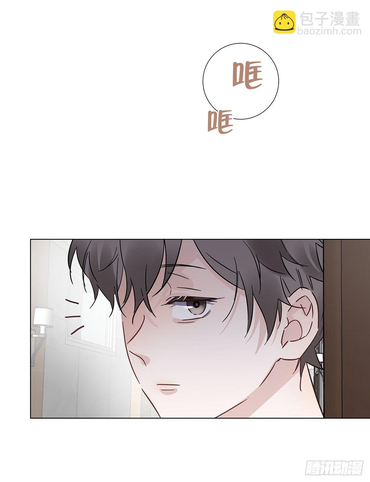 19 告别处男