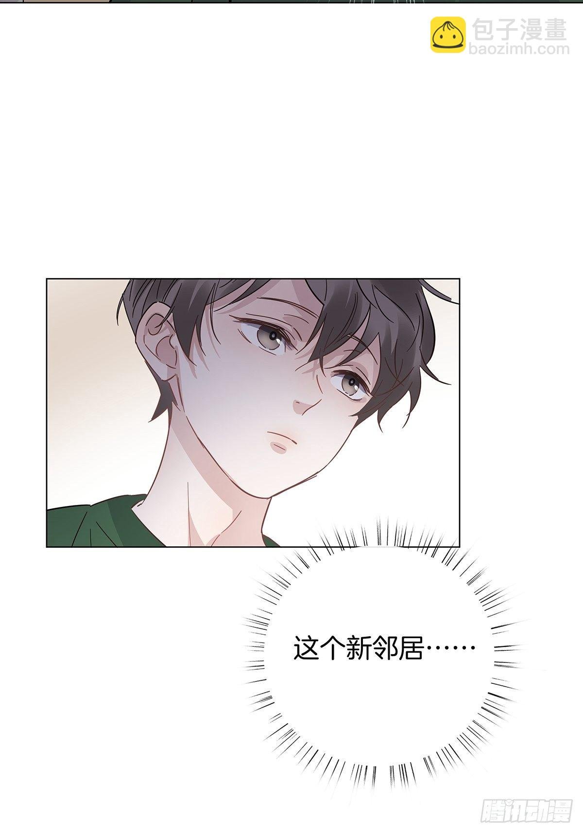 19 告别处男