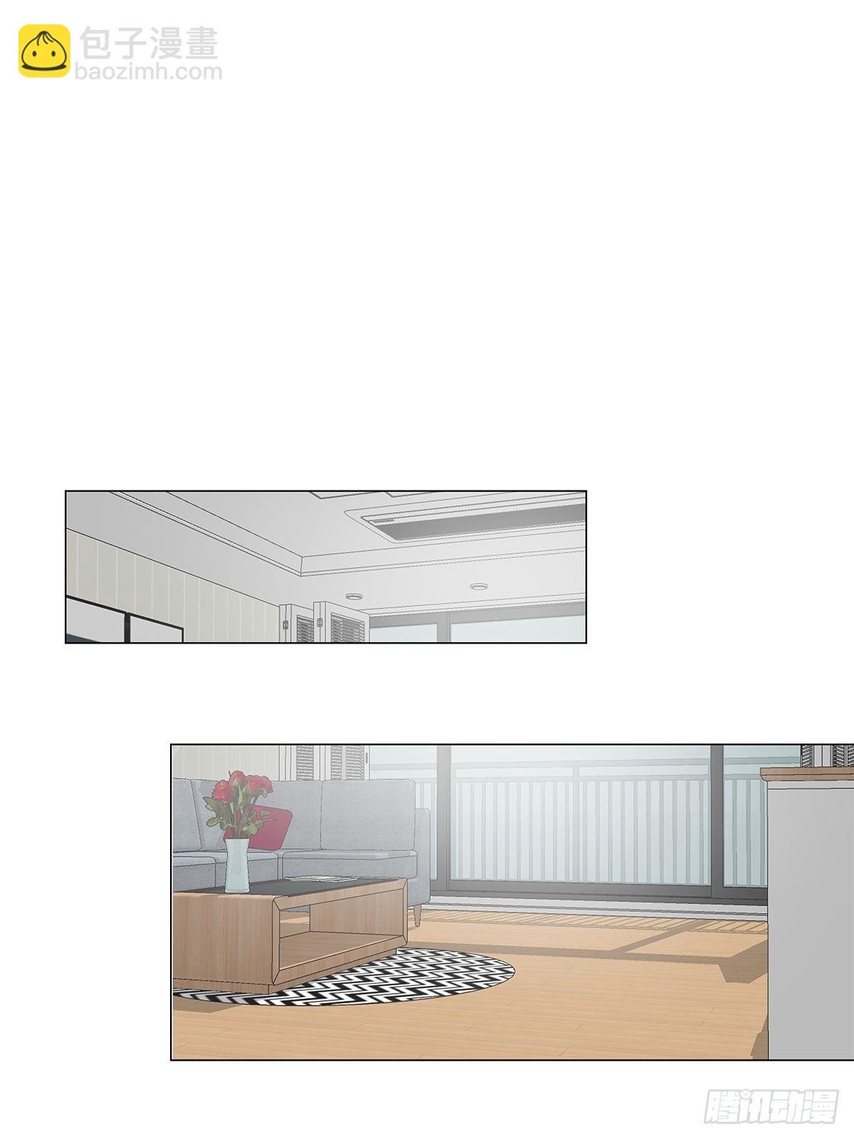 20 新邻居