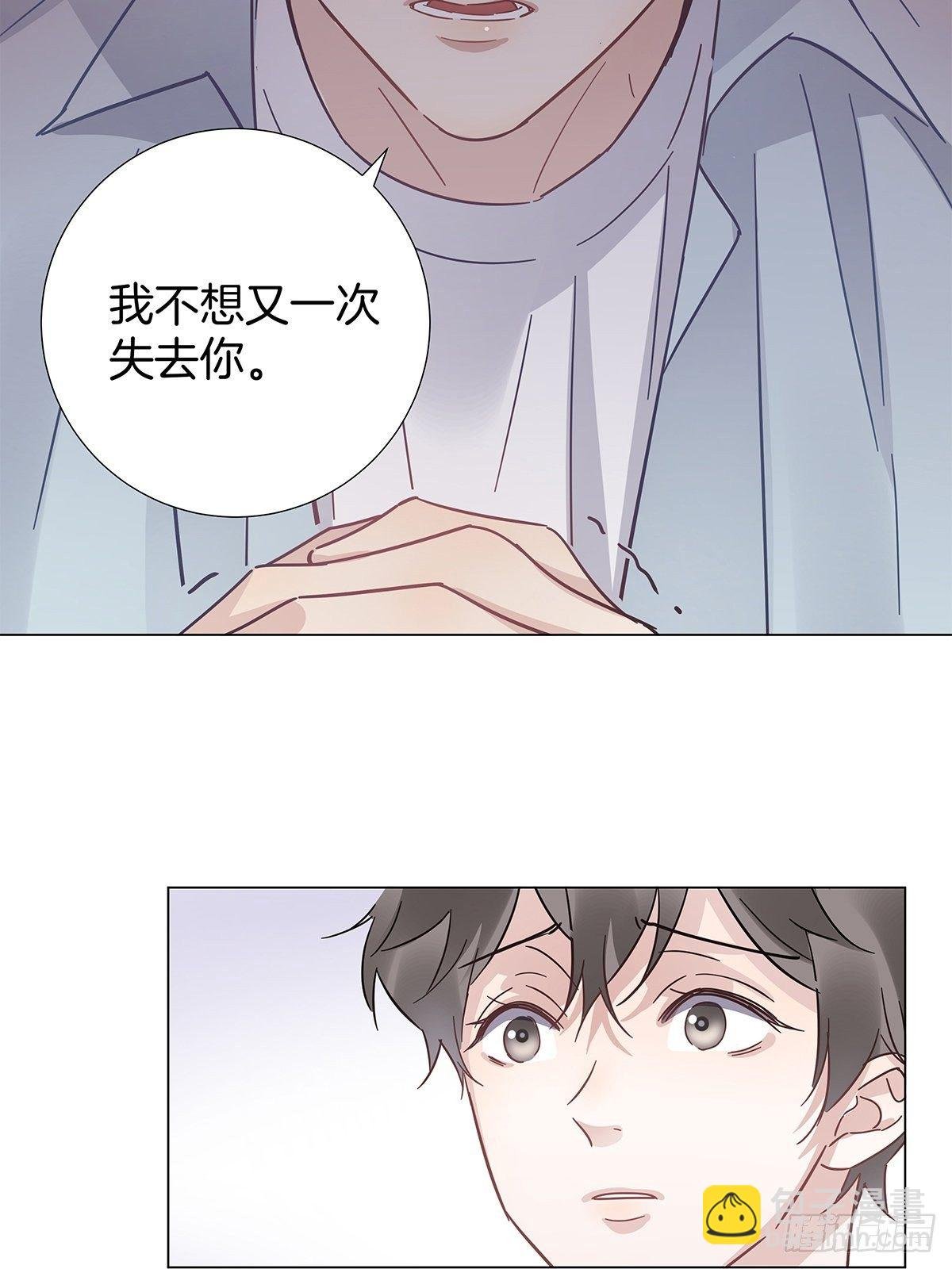21 修罗场早餐