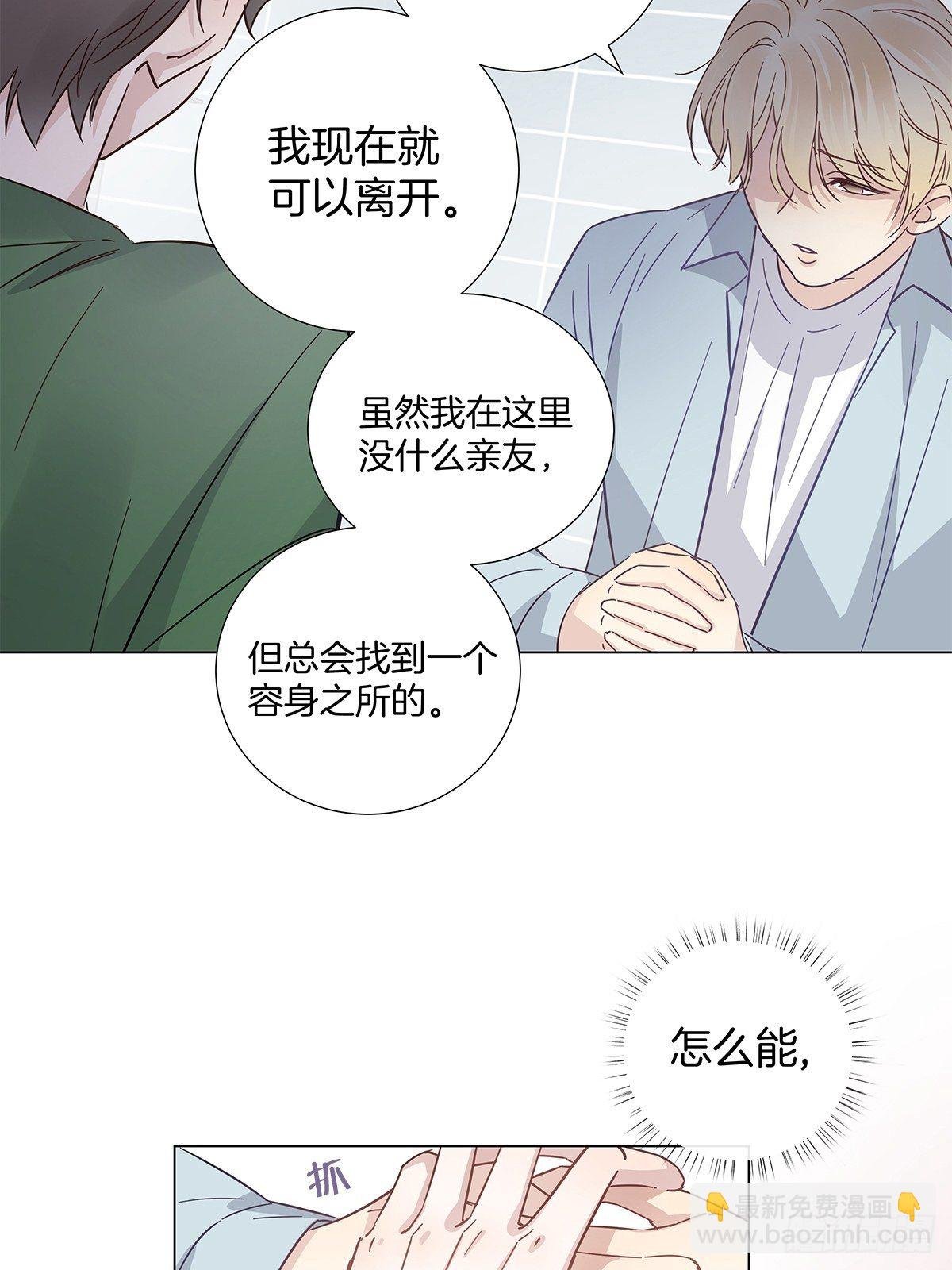 21 修罗场早餐