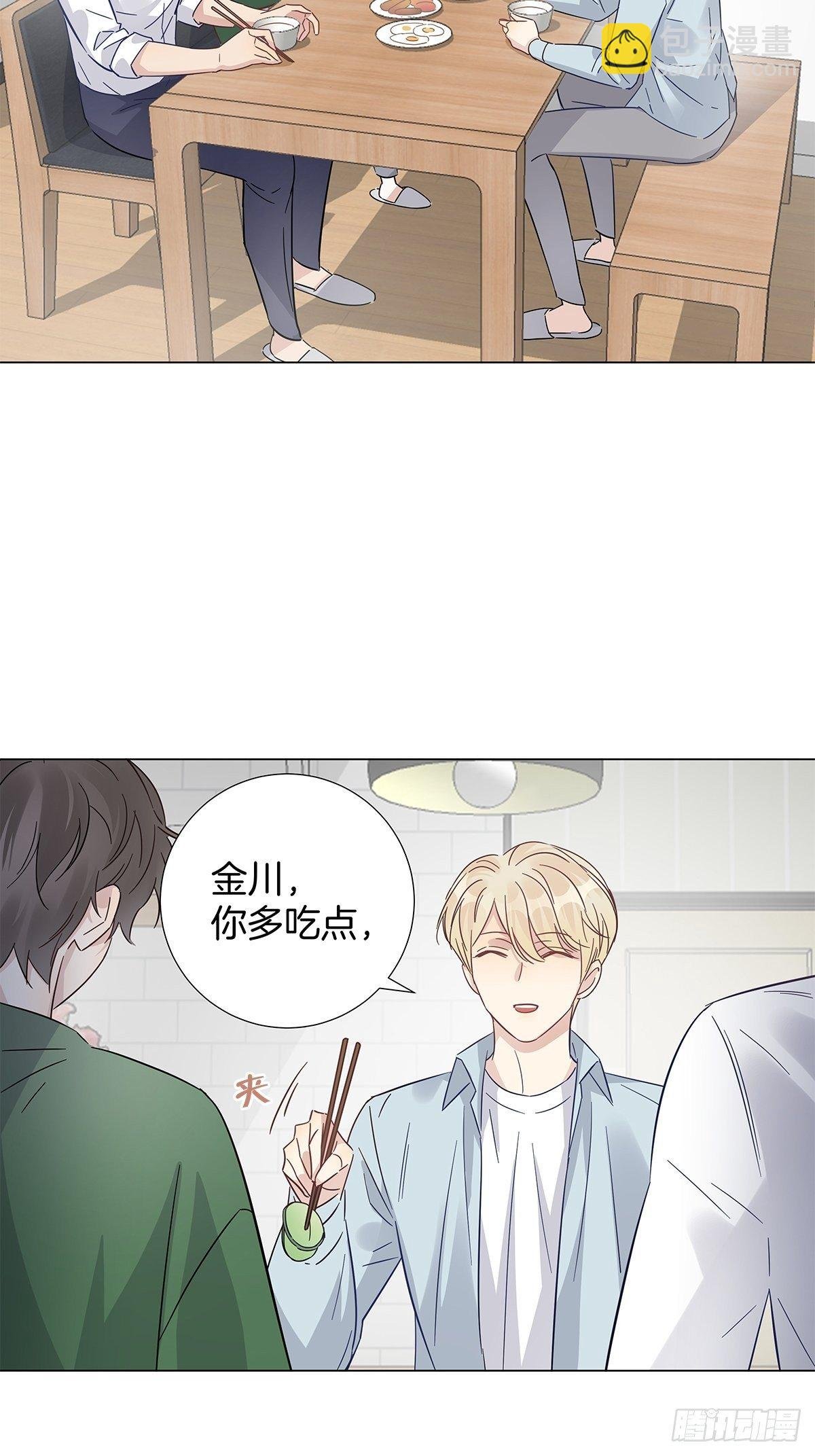 21 修罗场早餐