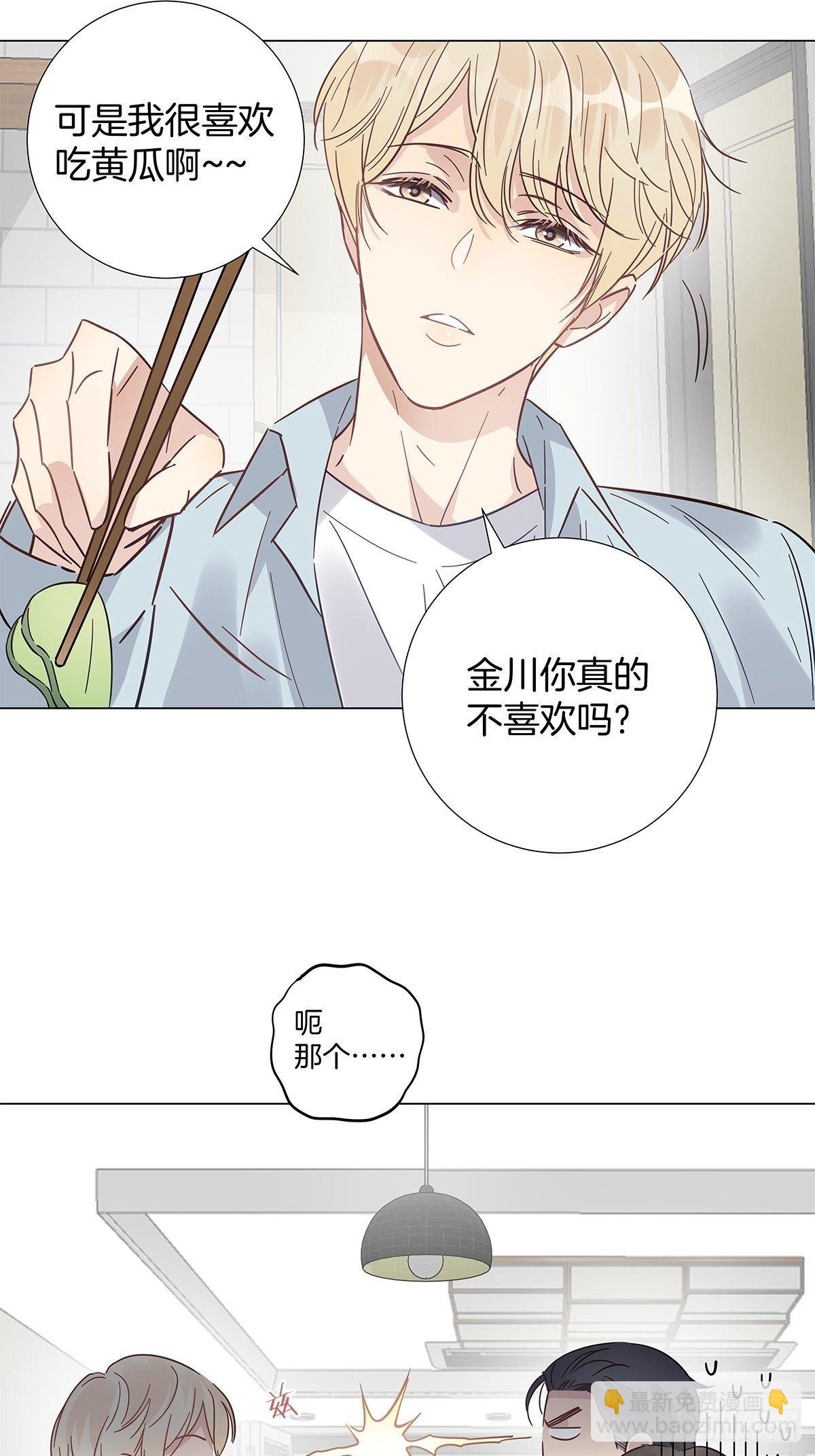 21 修罗场早餐