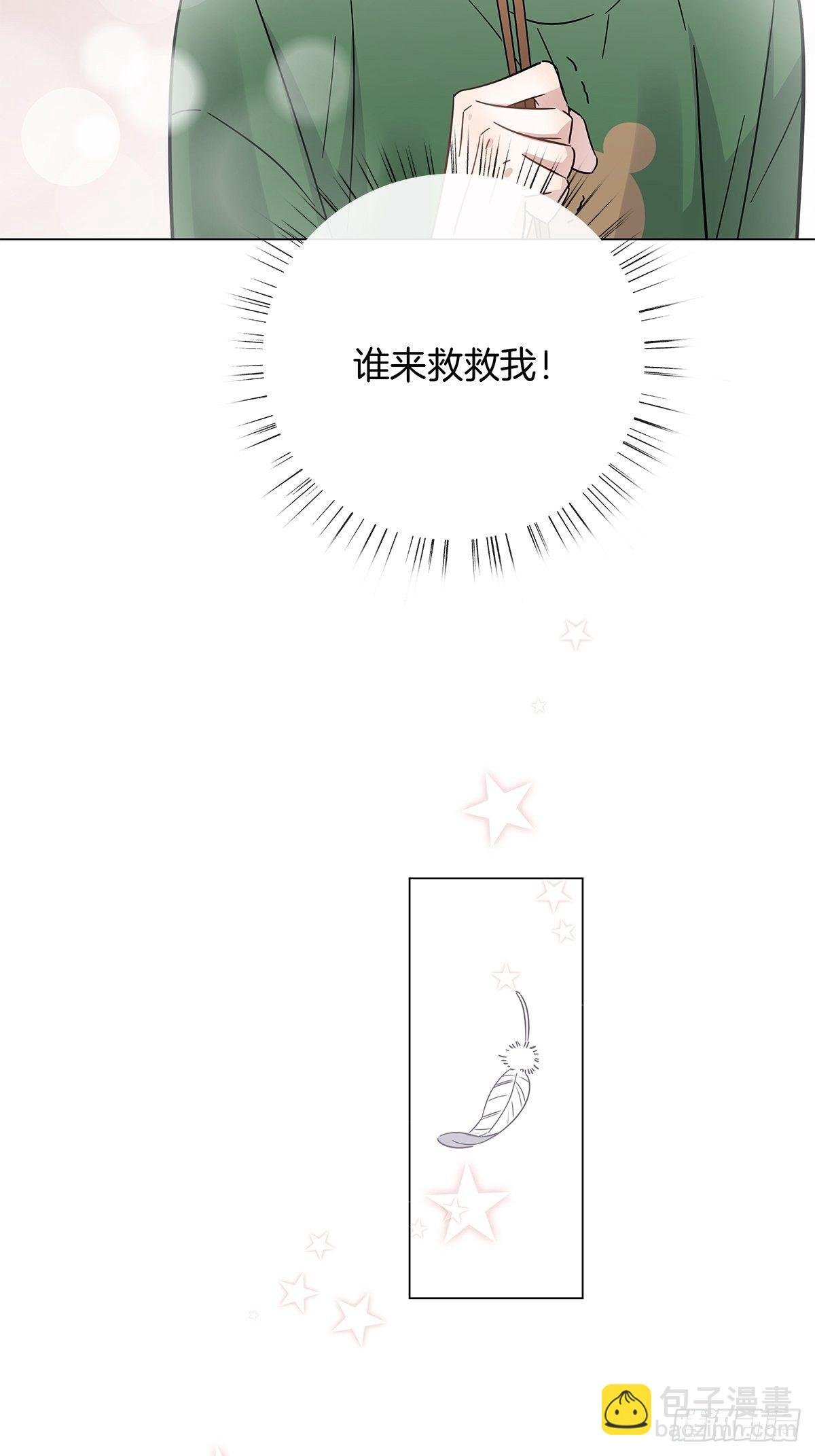 21 修罗场早餐
