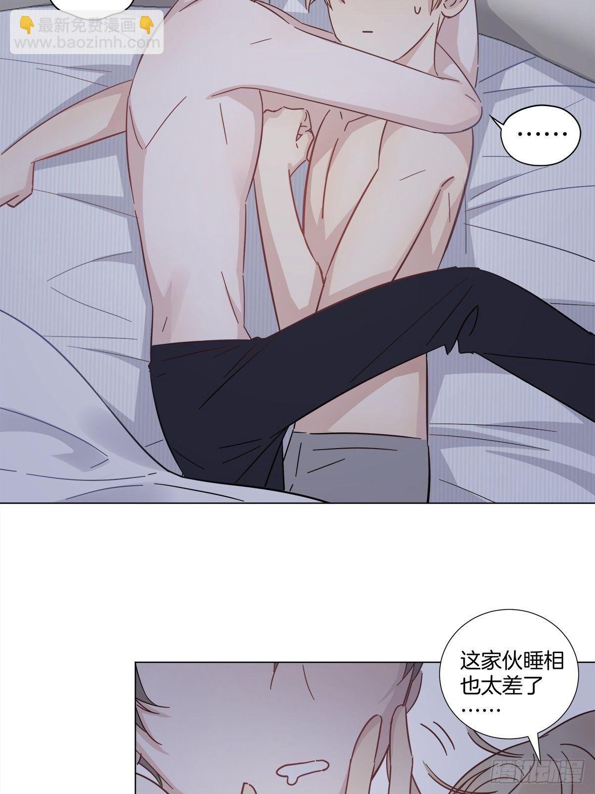 番外3 关于那一夜发生了什么
