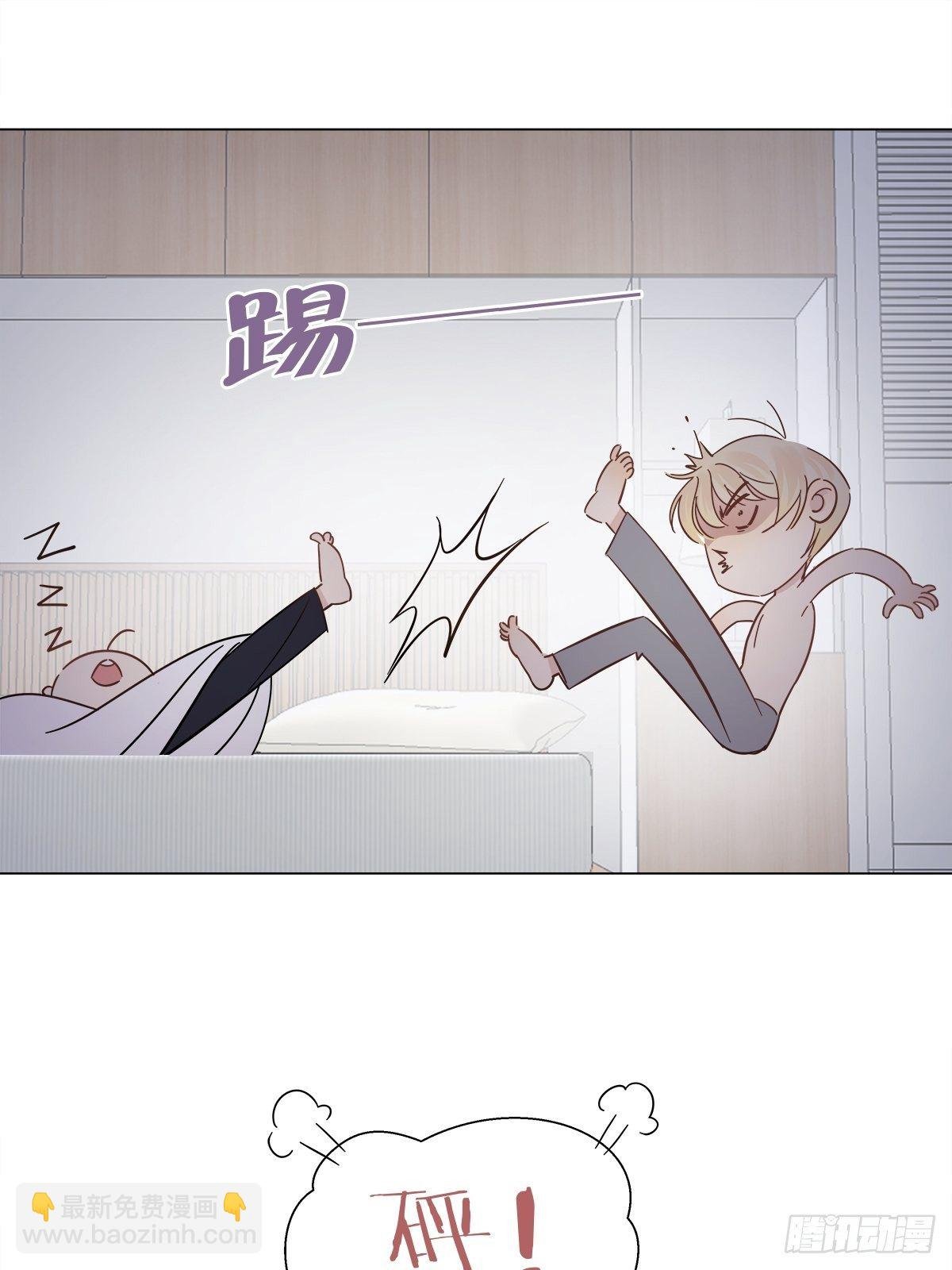 番外3 关于那一夜发生了什么