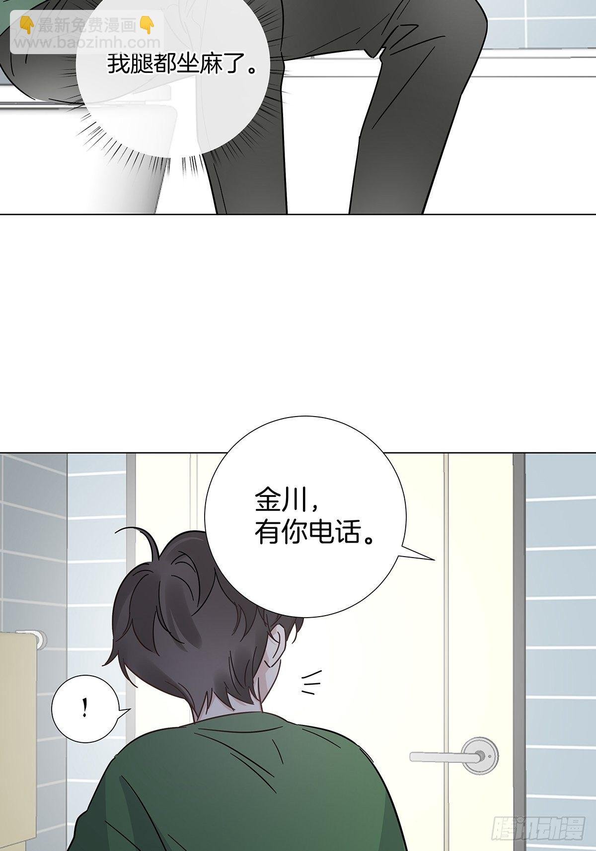 22 霸总的自我修养