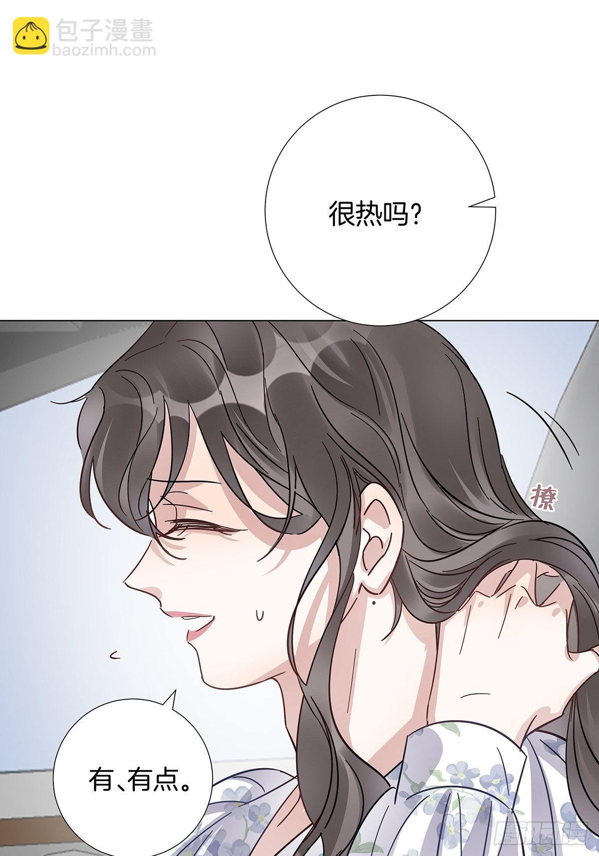 24 酒店约会？！