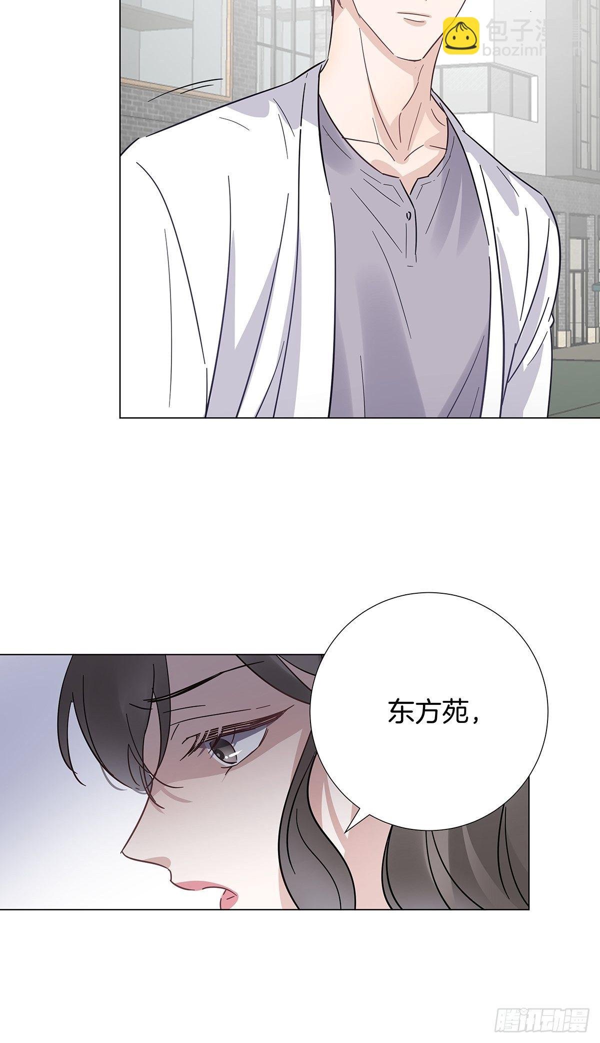 24 酒店约会？！