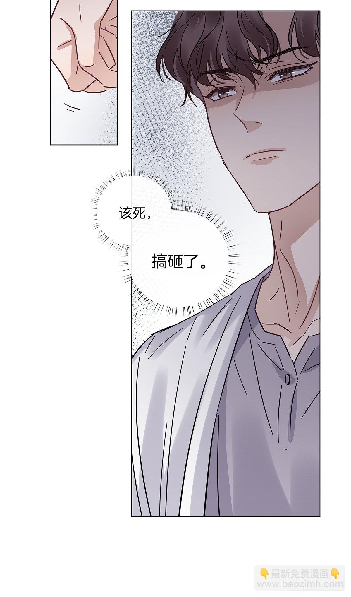 24 酒店约会？！