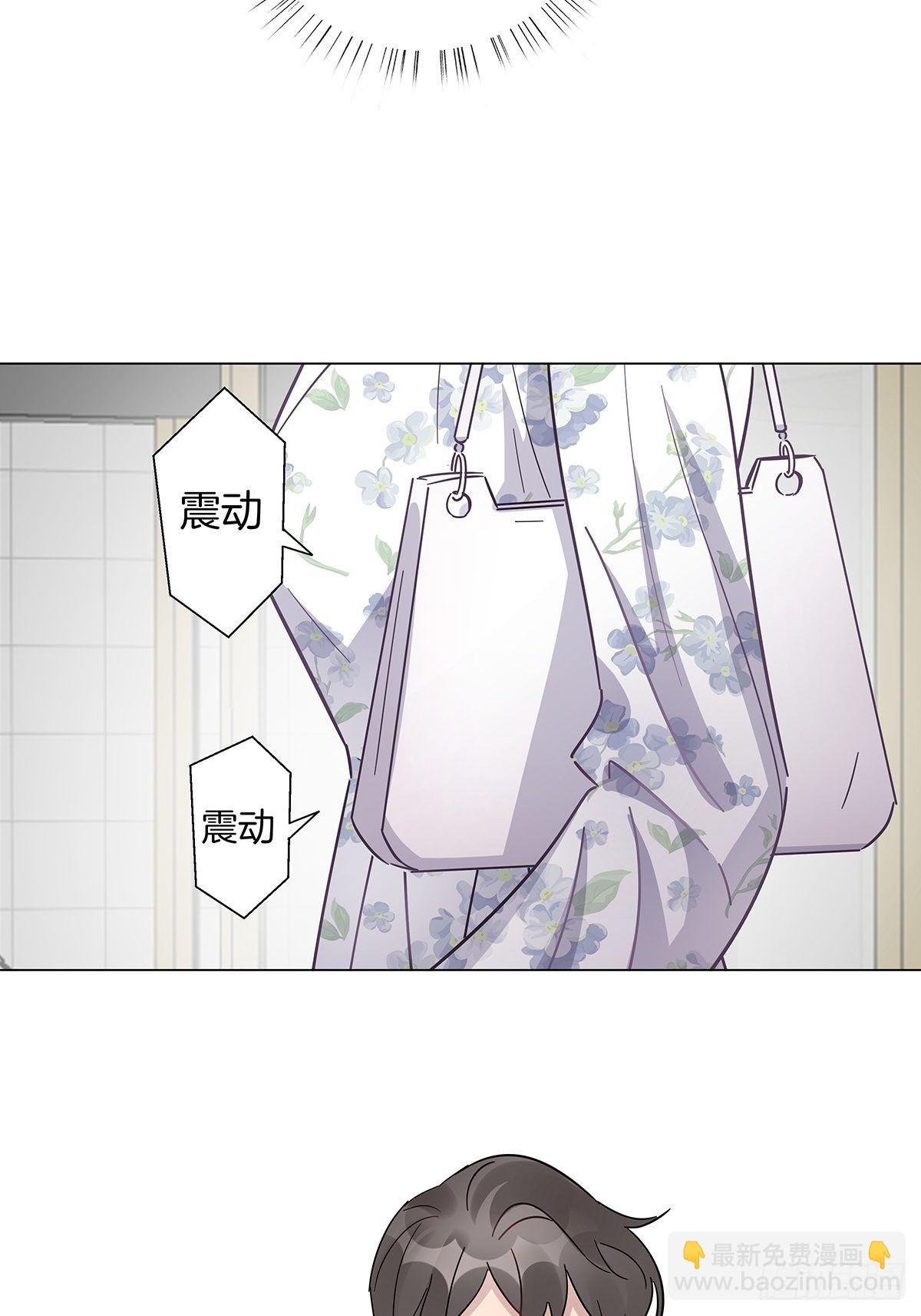 24 酒店约会？！