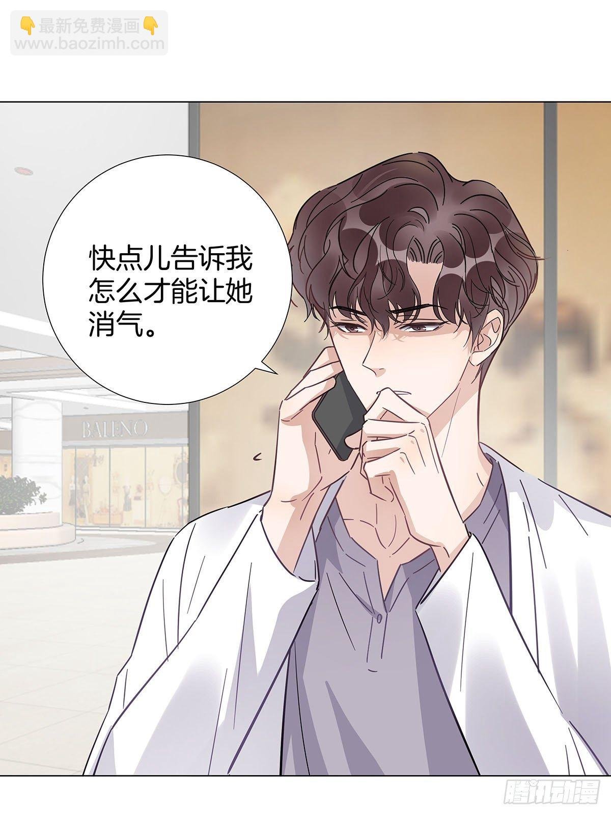 25 自己挖坑自己跳
