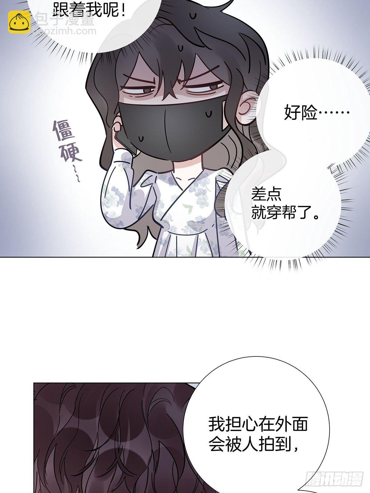 25 自己挖坑自己跳