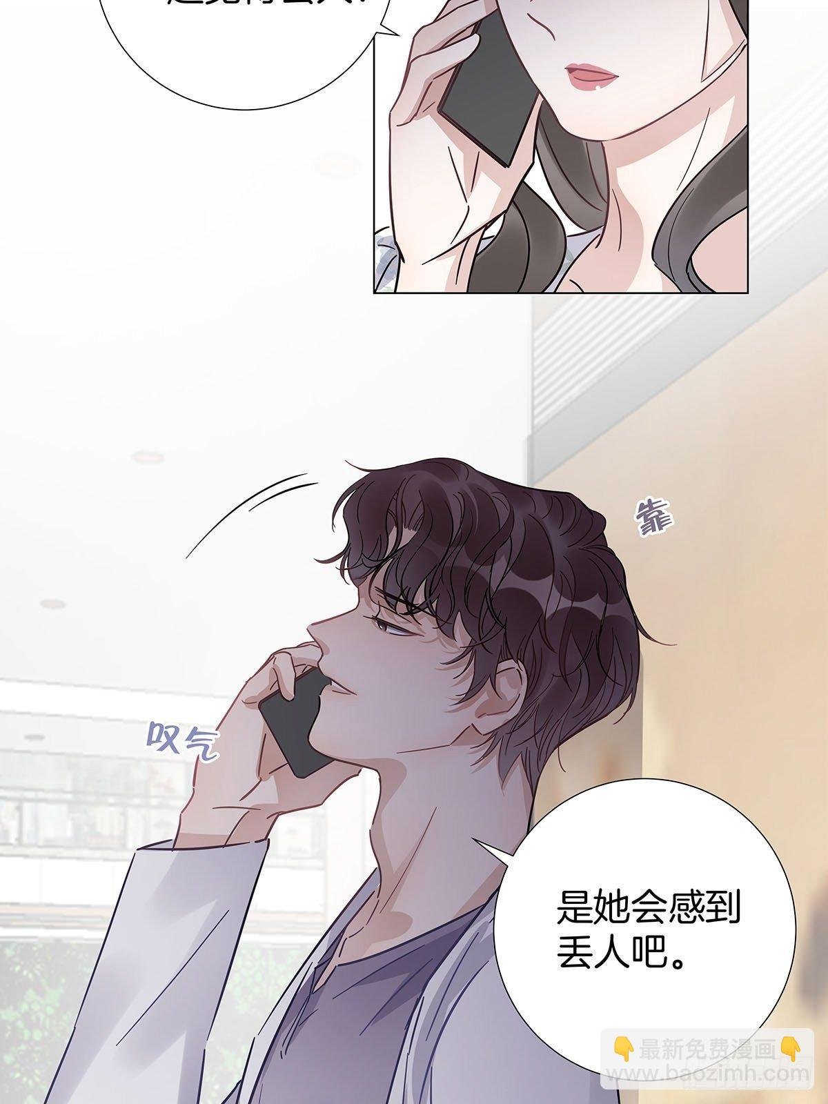 25 自己挖坑自己跳