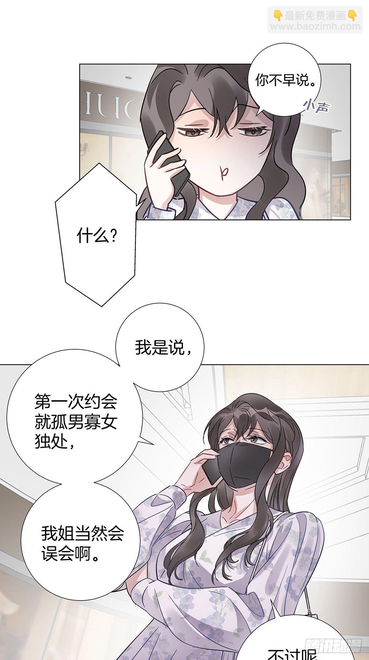 25 自己挖坑自己跳