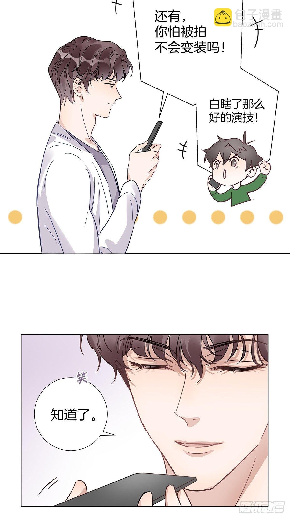 25 自己挖坑自己跳