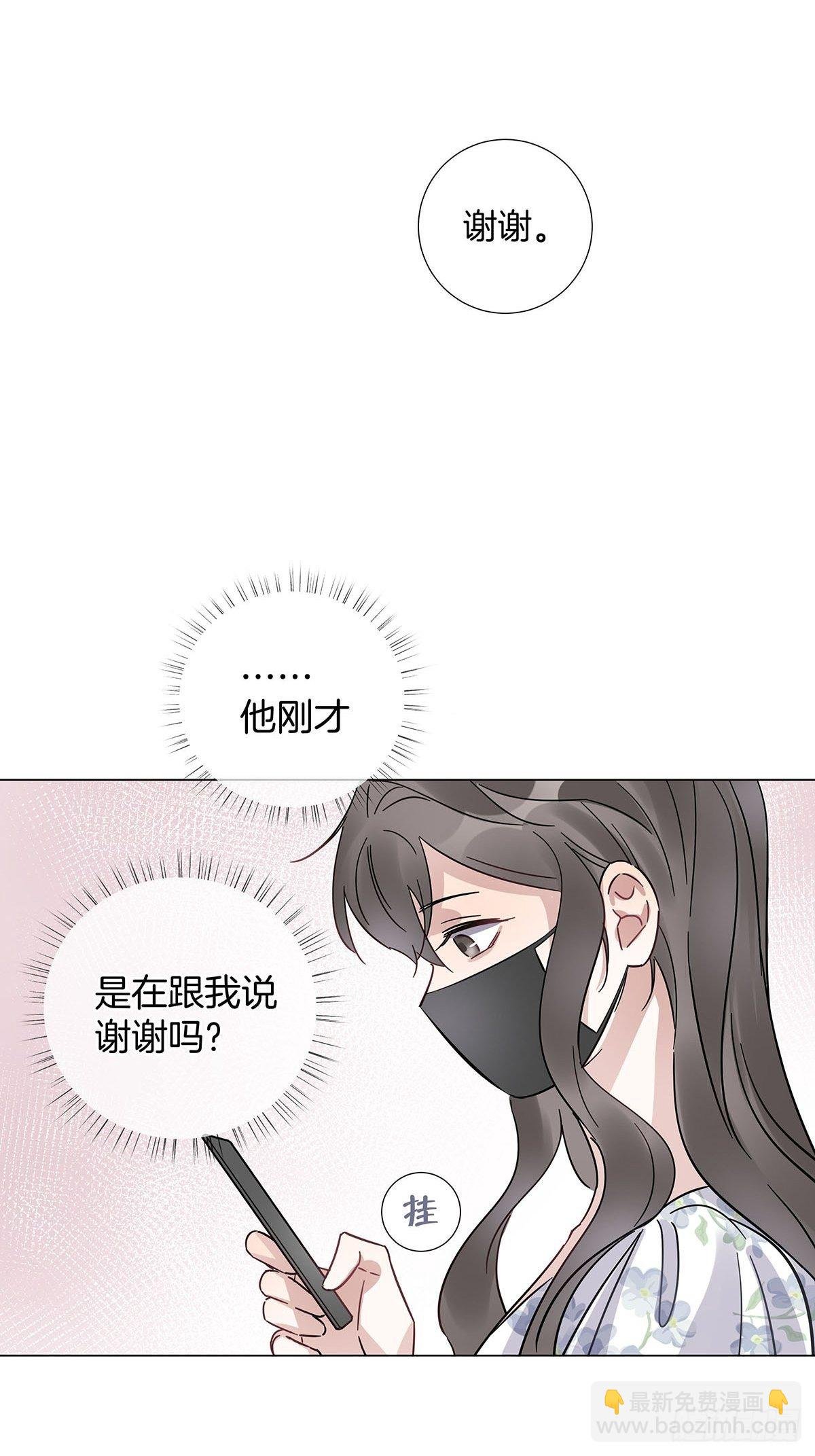 25 自己挖坑自己跳