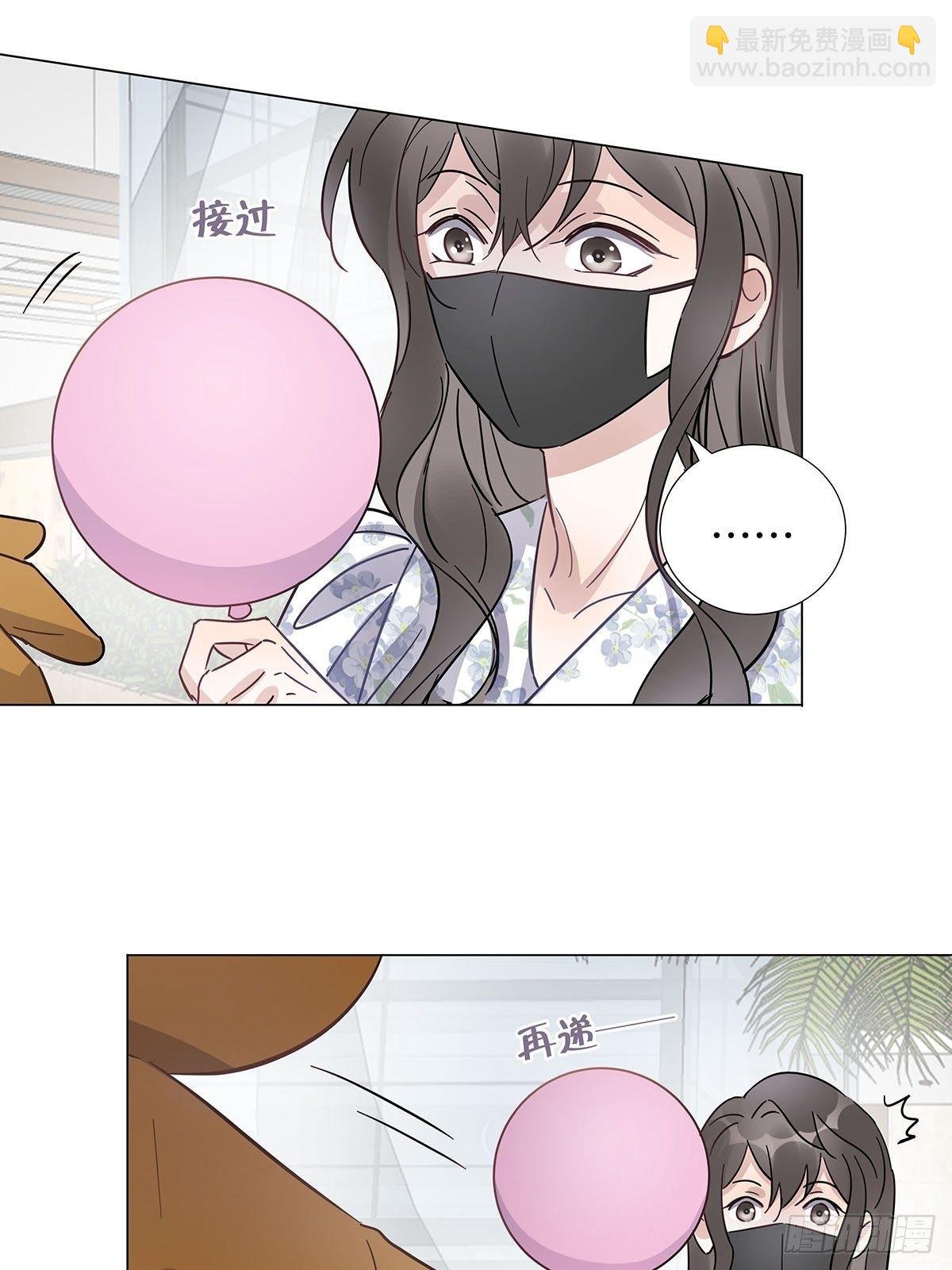 25 自己挖坑自己跳