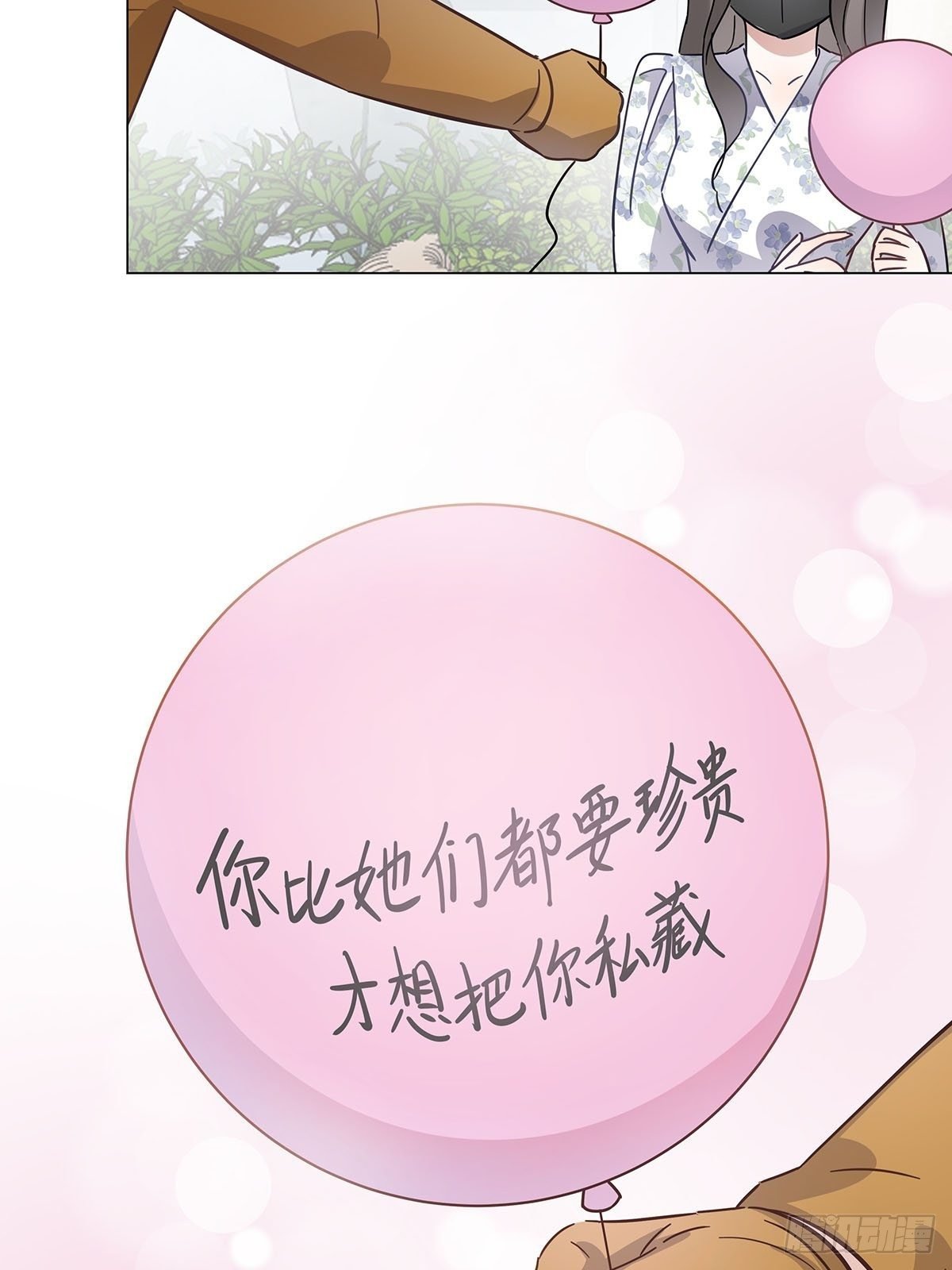 25 自己挖坑自己跳