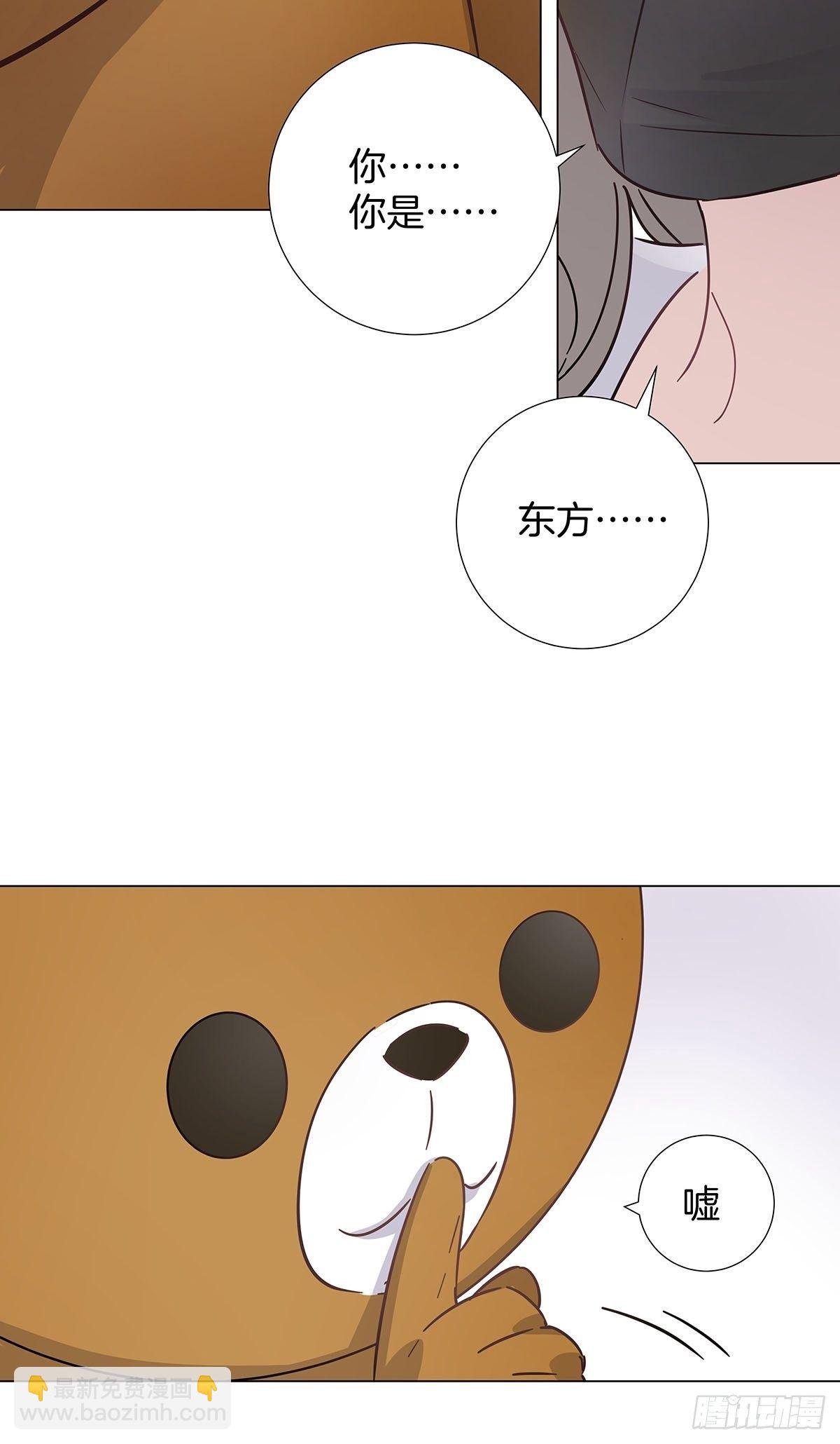 25 自己挖坑自己跳