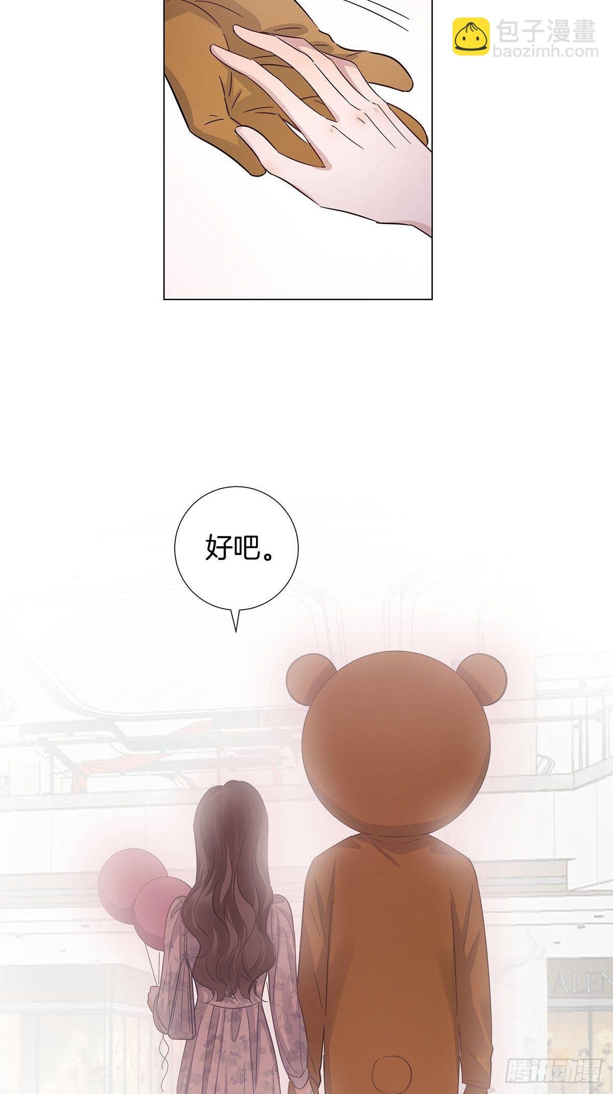 25 自己挖坑自己跳