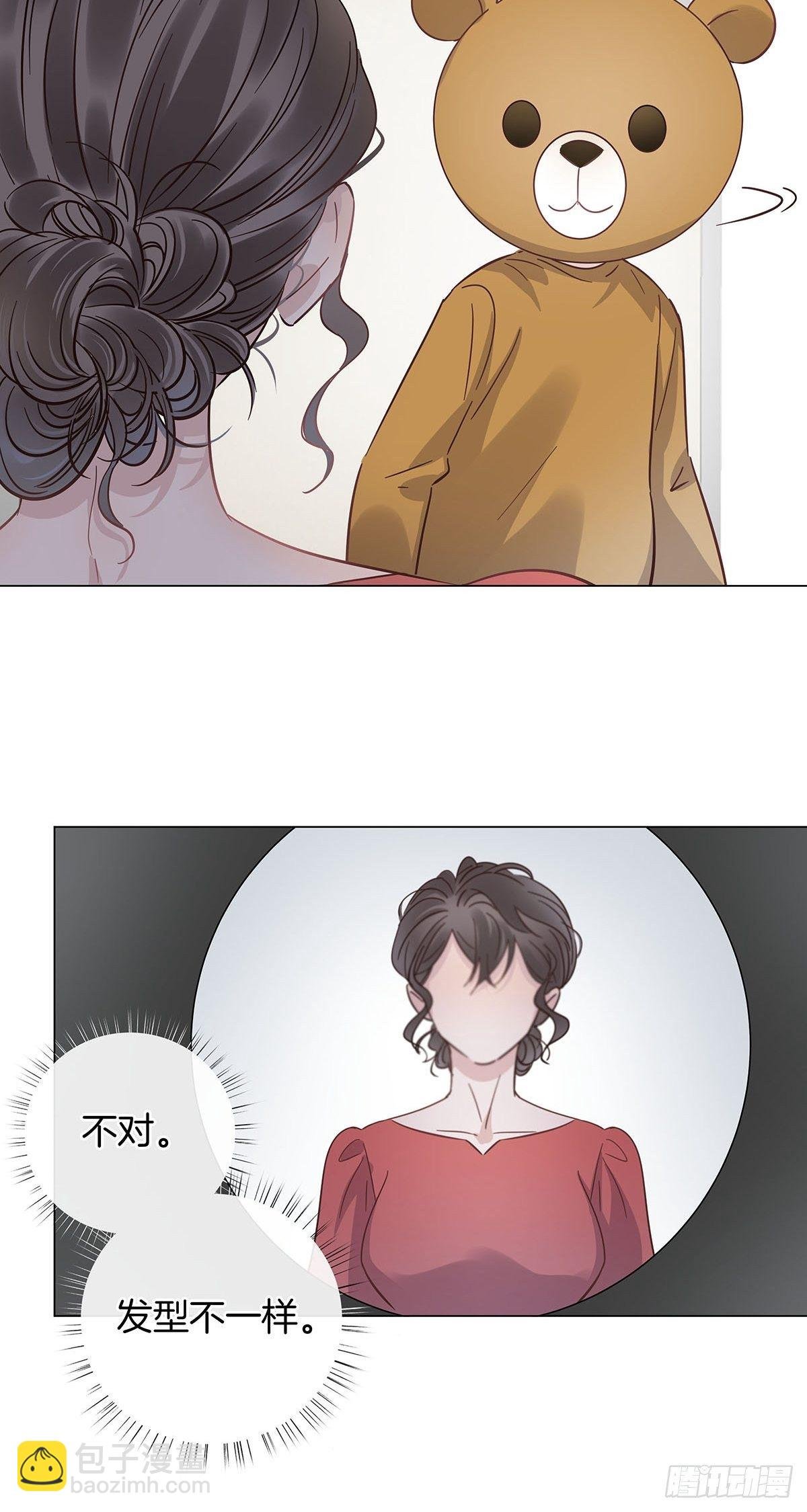 25 自己挖坑自己跳