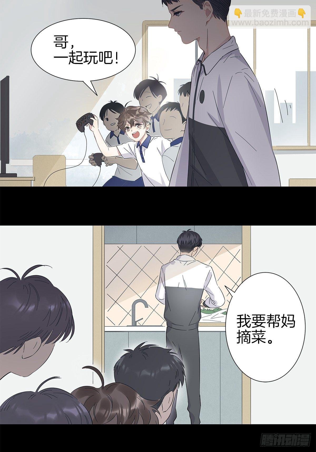 2 哥哥喂我嘛
