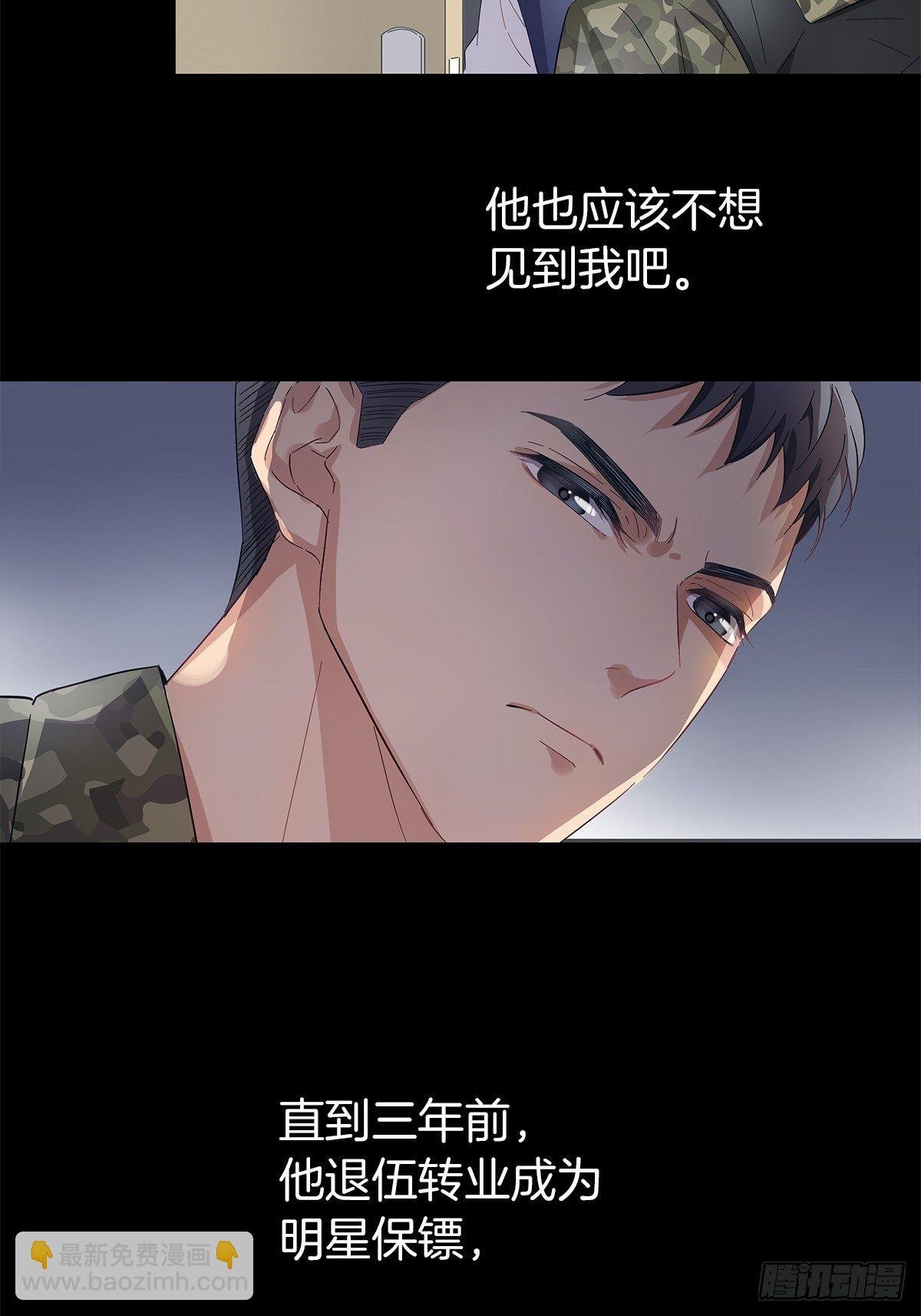 2 哥哥喂我嘛