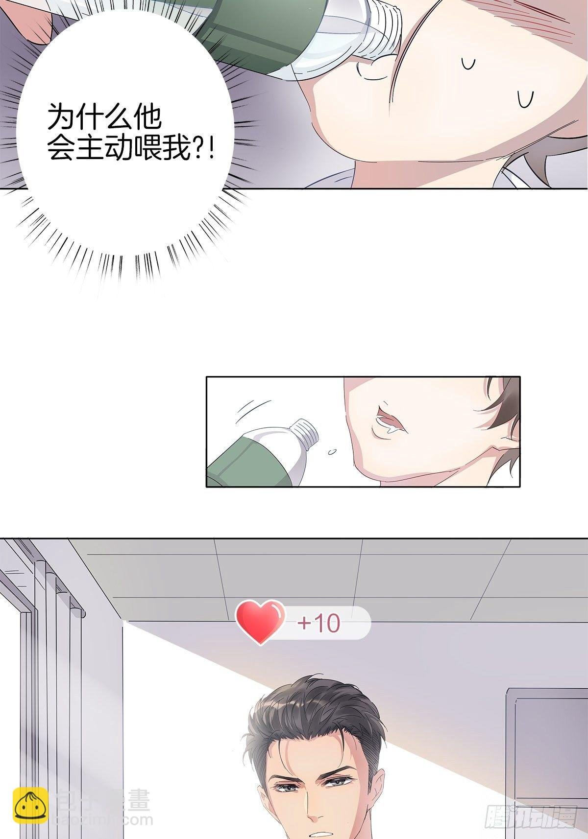 2 哥哥喂我嘛