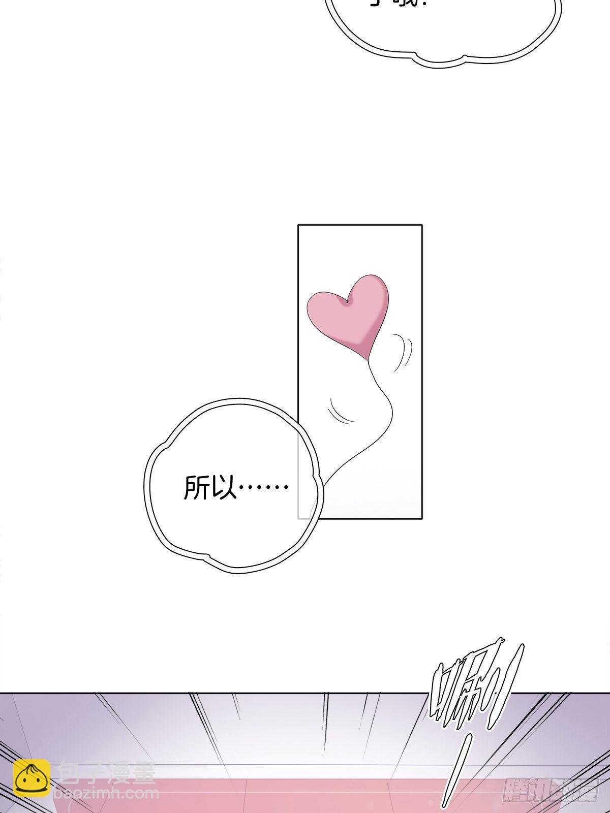 2 哥哥喂我嘛