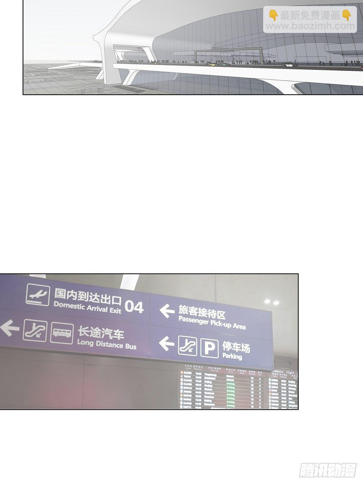 26 噩梦重演