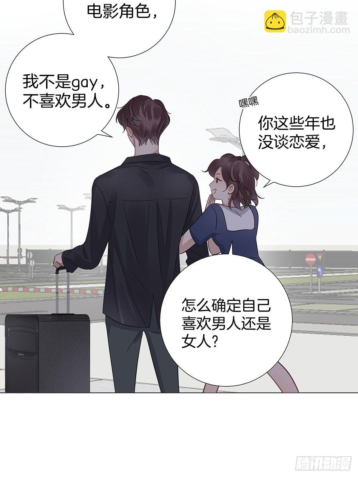26 噩梦重演