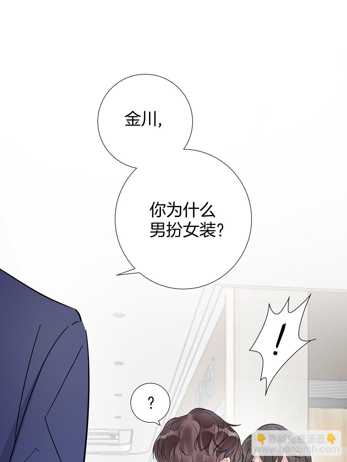 27 马甲又掉了？