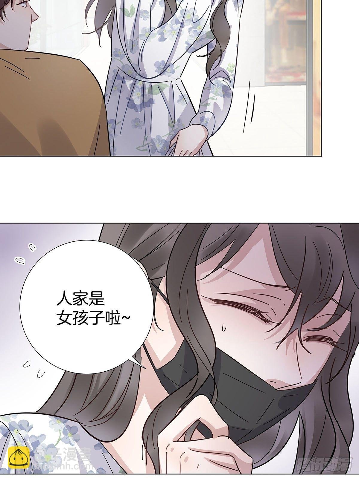 27 马甲又掉了？