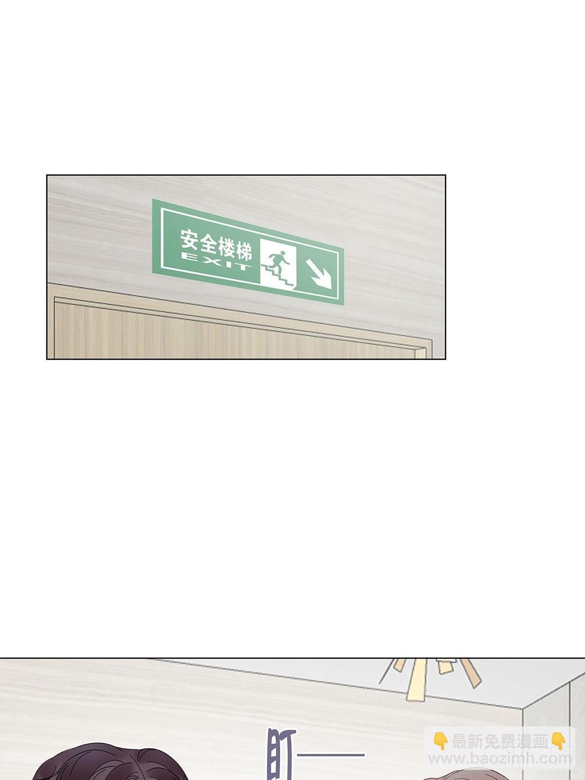 27 马甲又掉了？