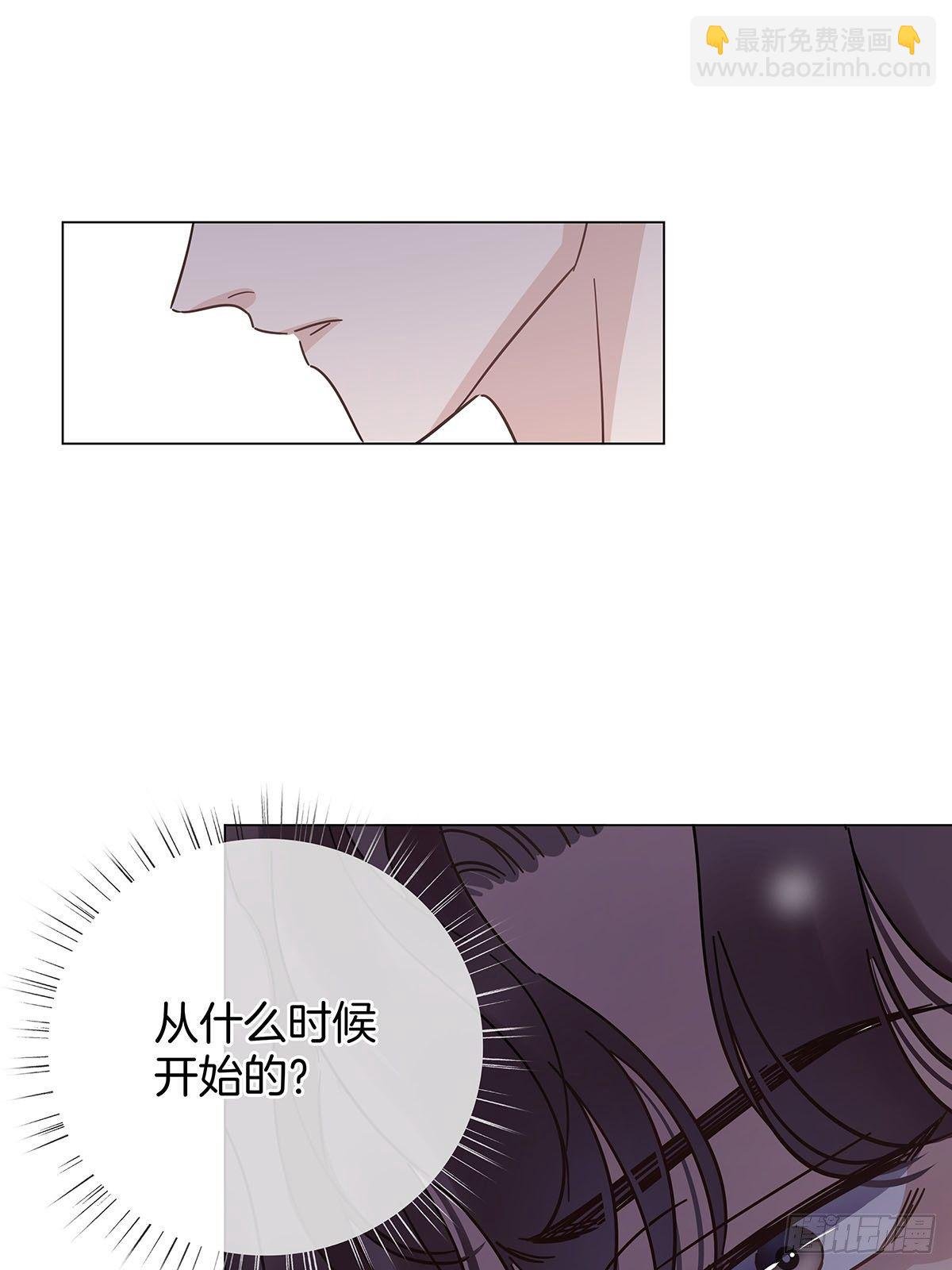 27 马甲又掉了？