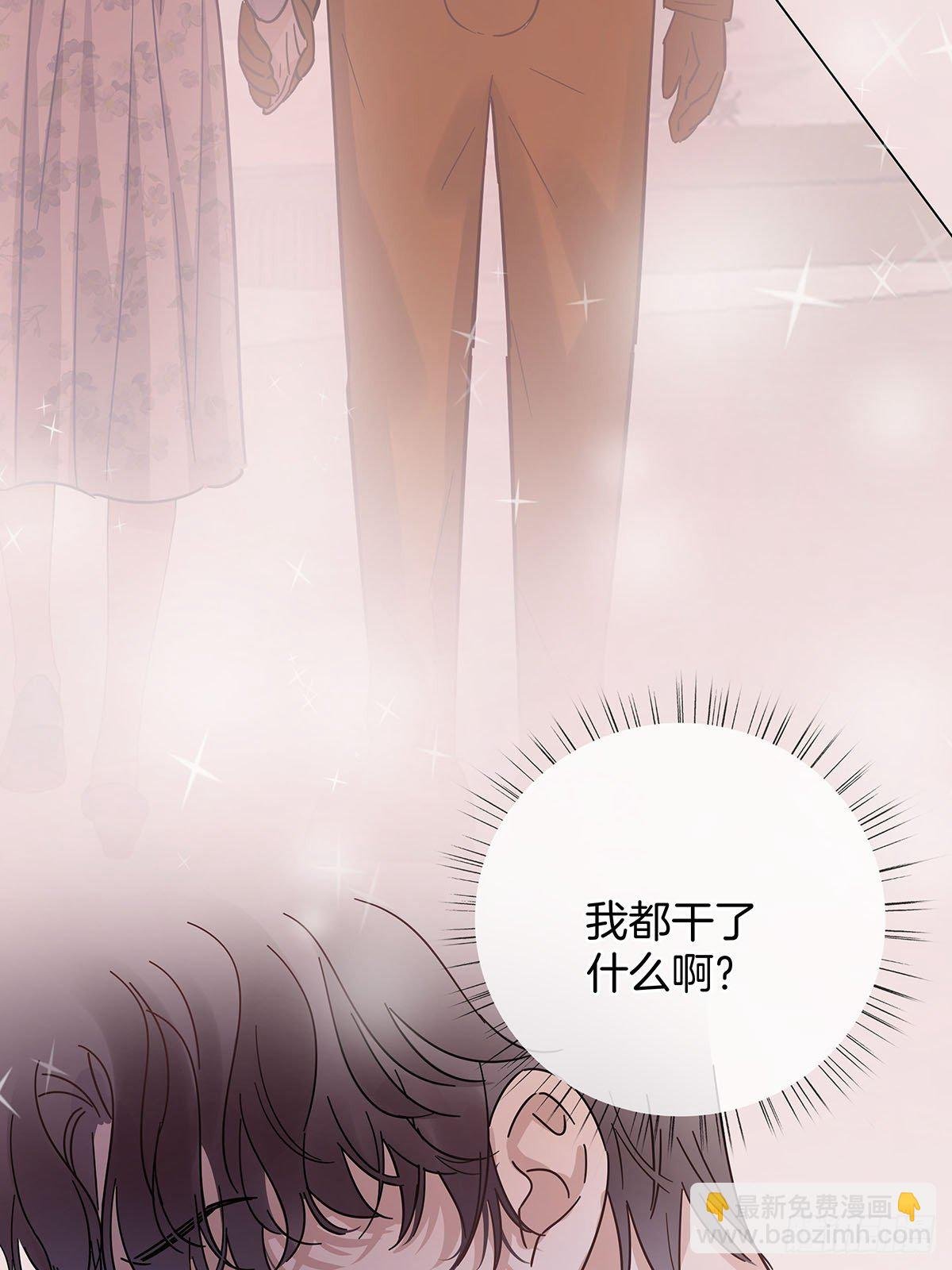 27 马甲又掉了？