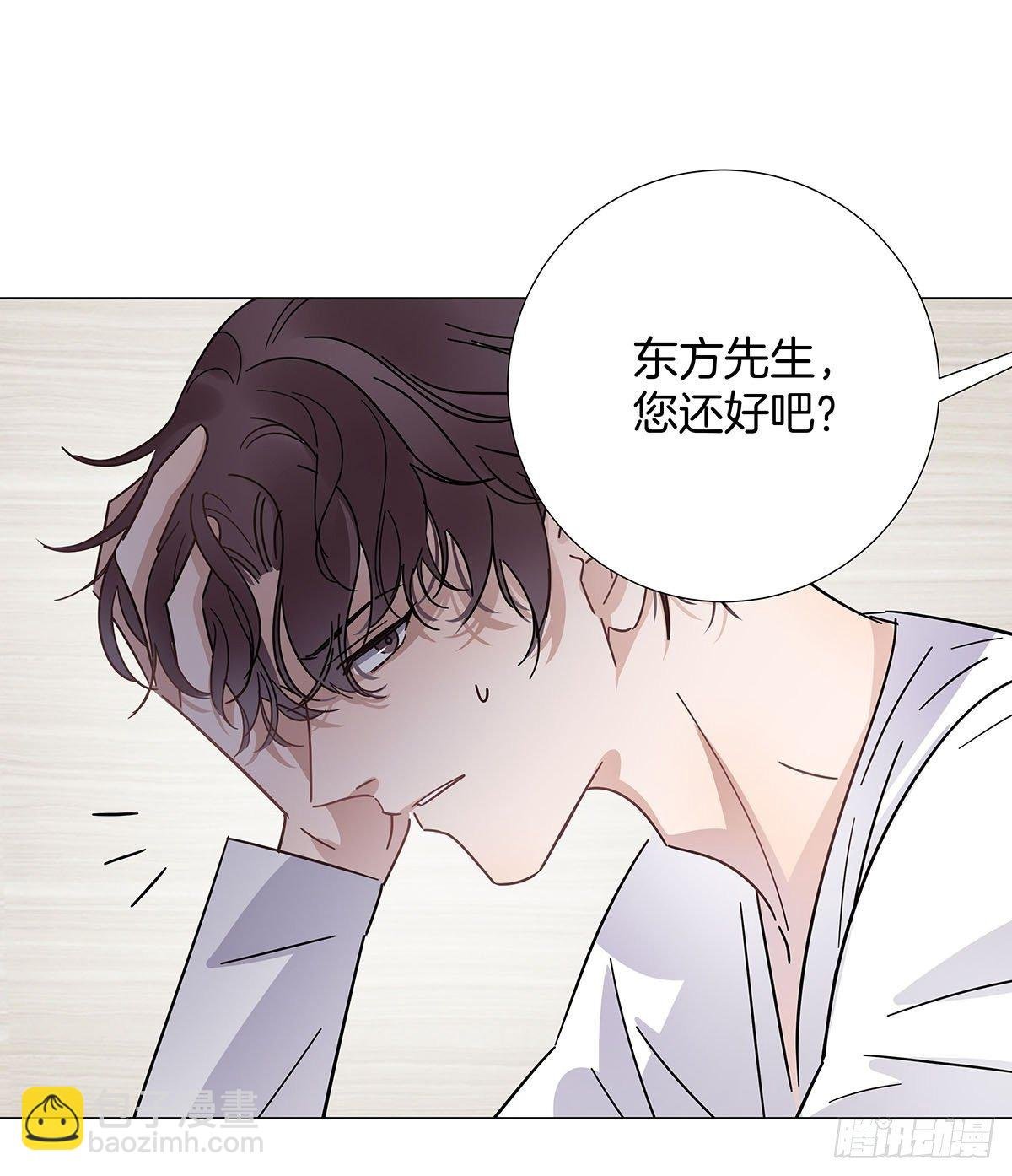 27 马甲又掉了？