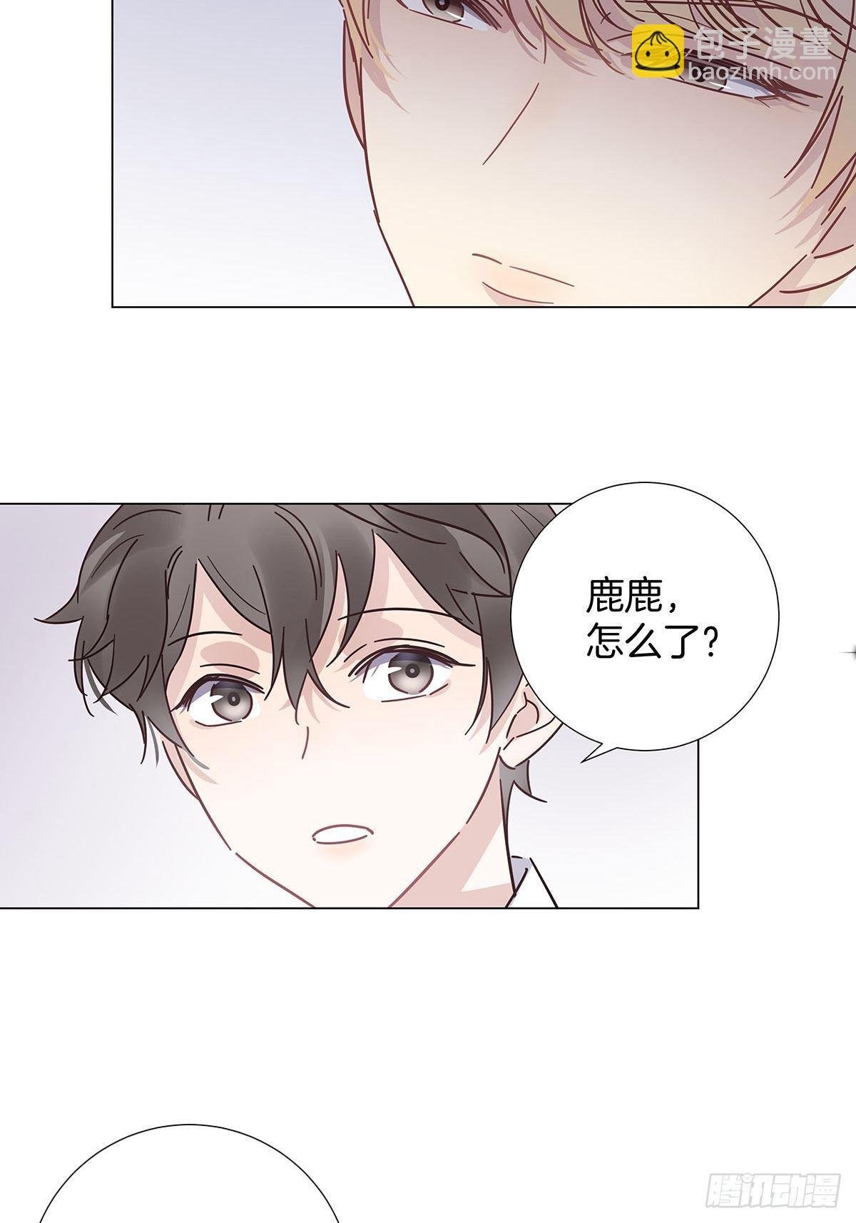27 马甲又掉了？