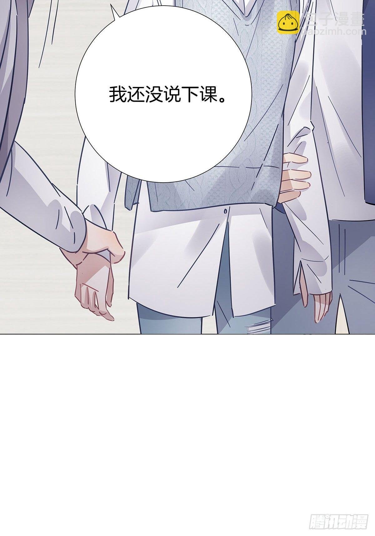 27 马甲又掉了？