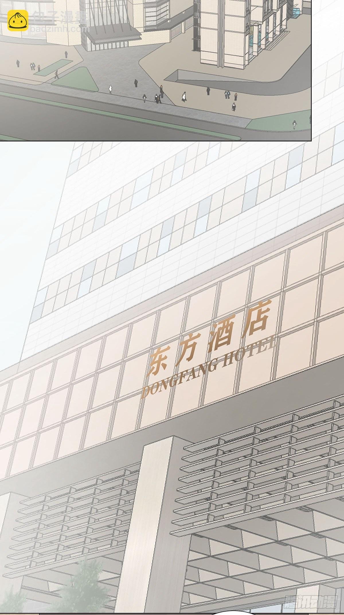 28 你喜欢他吗