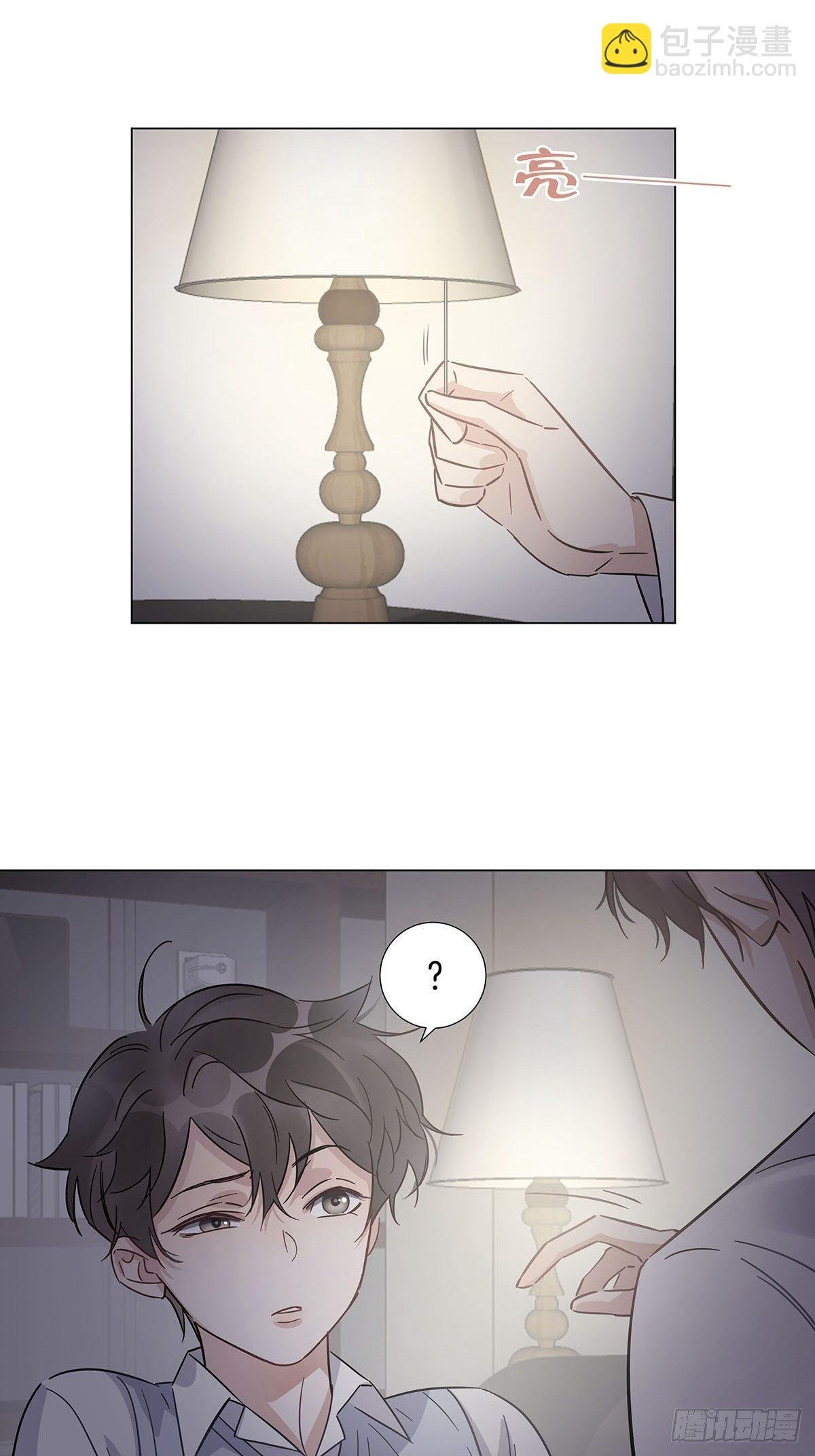 29 自欺欺人