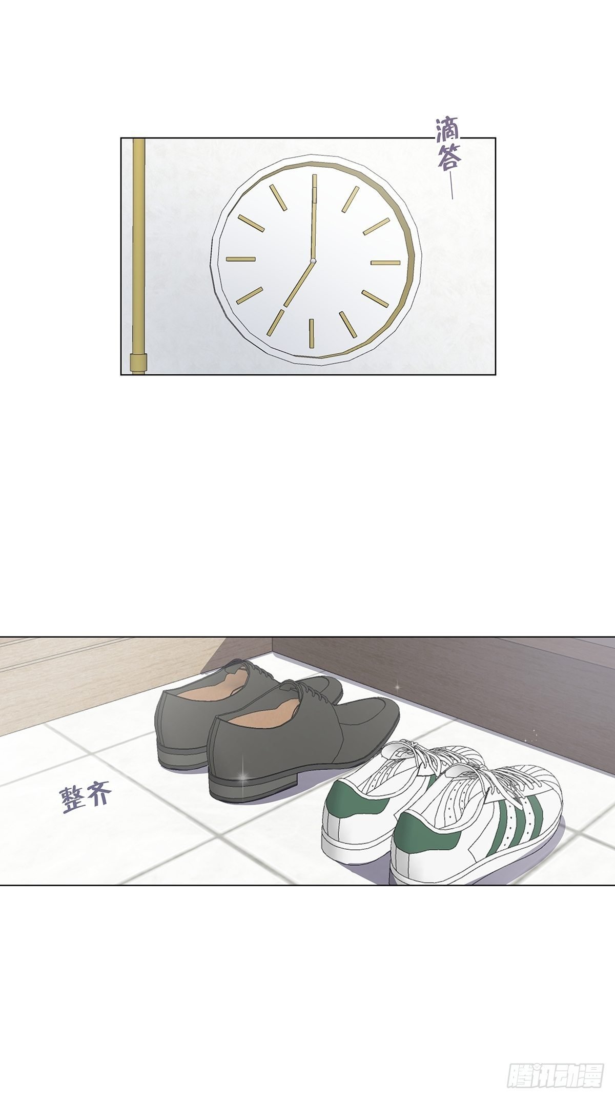 番外4 独守空房的寂寞男人