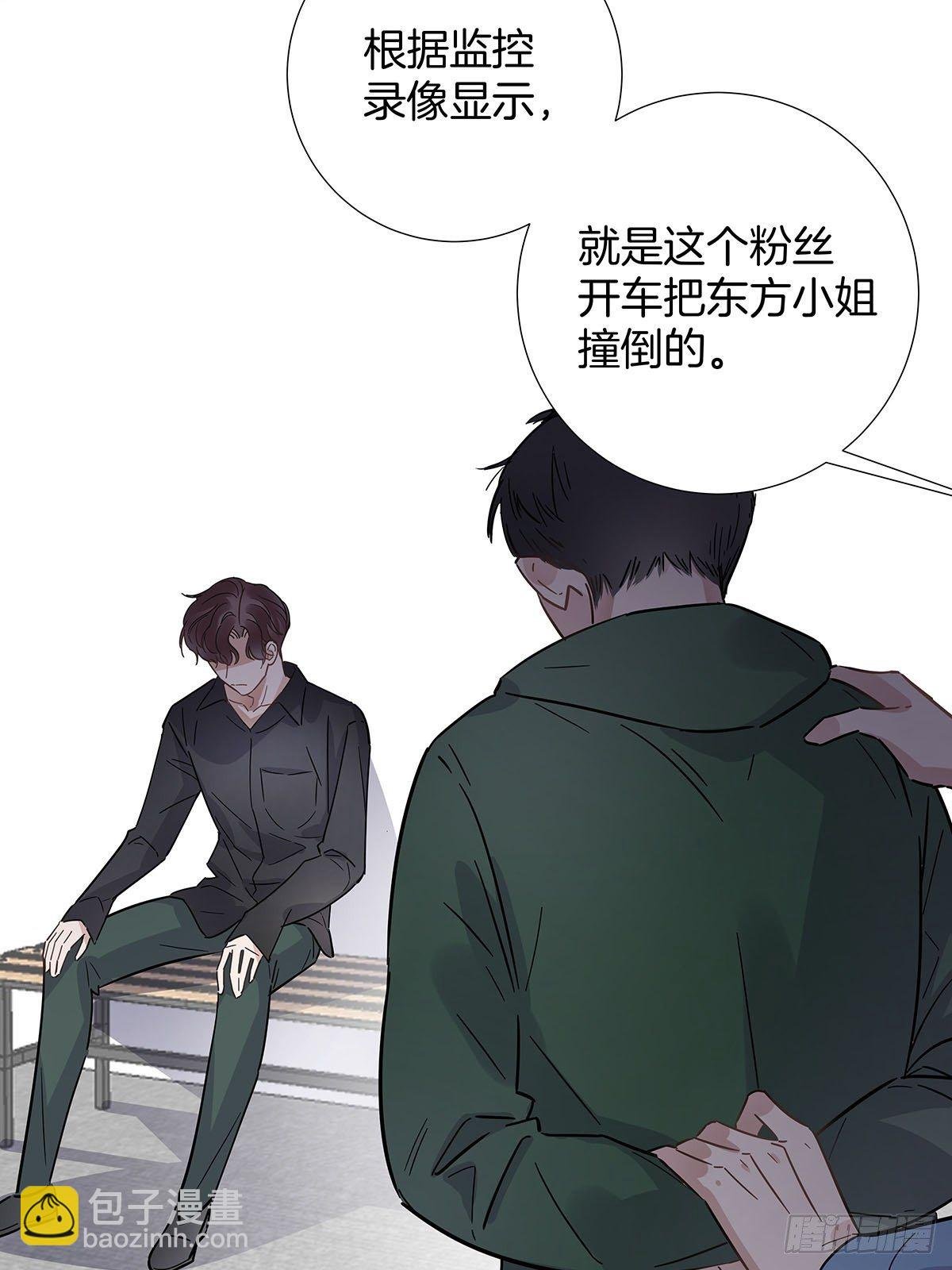 30 灰色的回忆